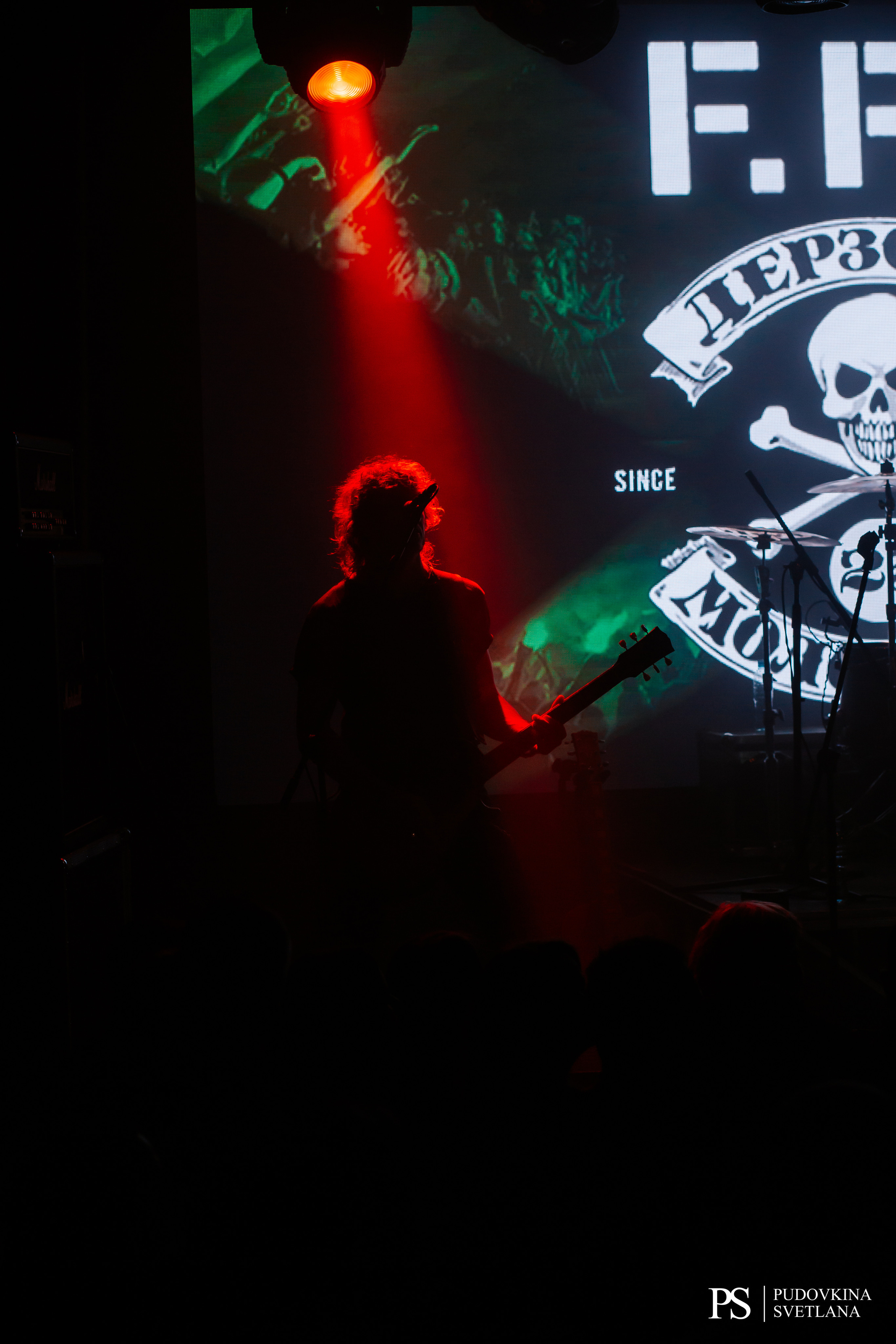 FPG. Звезда. Фотограф Тольятти Светлана Пудовкина