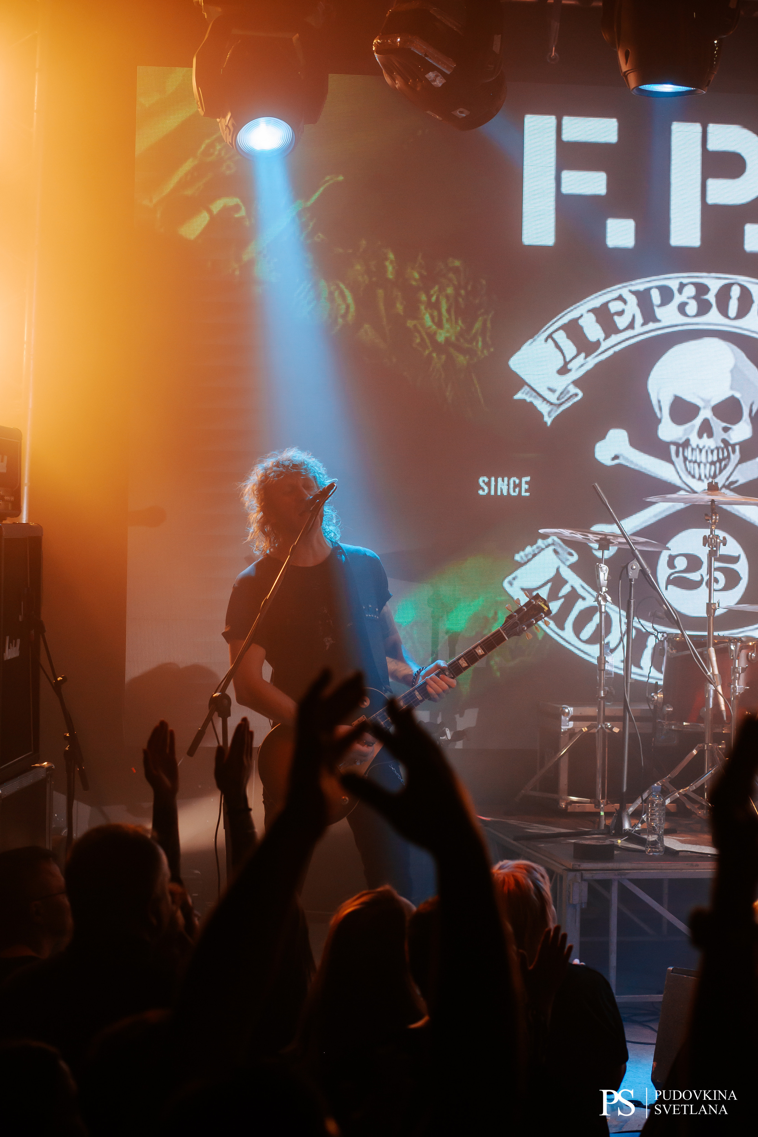 FPG. Звезда. Фотограф Тольятти Светлана Пудовкина