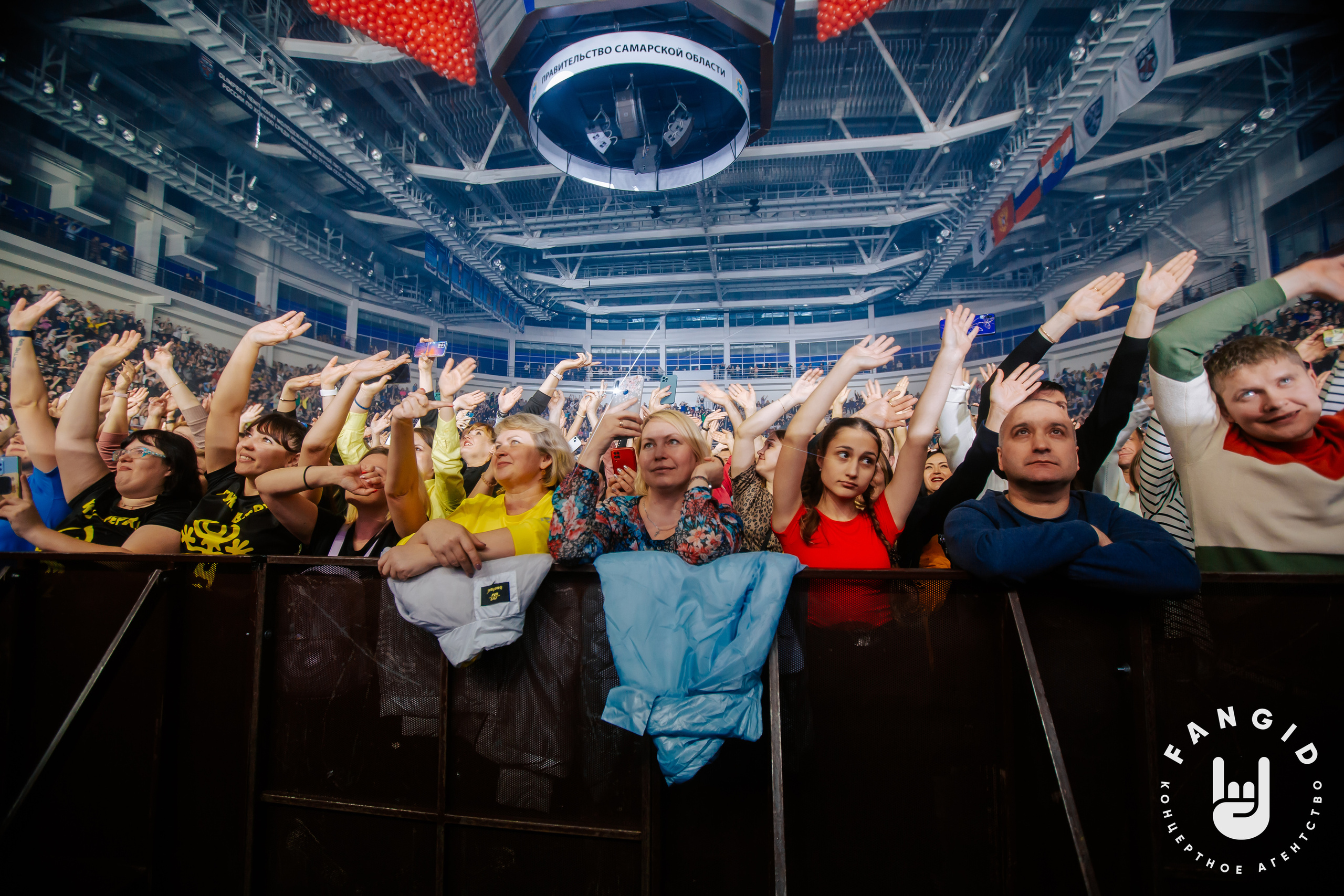 Руки Вверх. Лада- Арена. Фотограф Тольятти Светлана Пудовкина