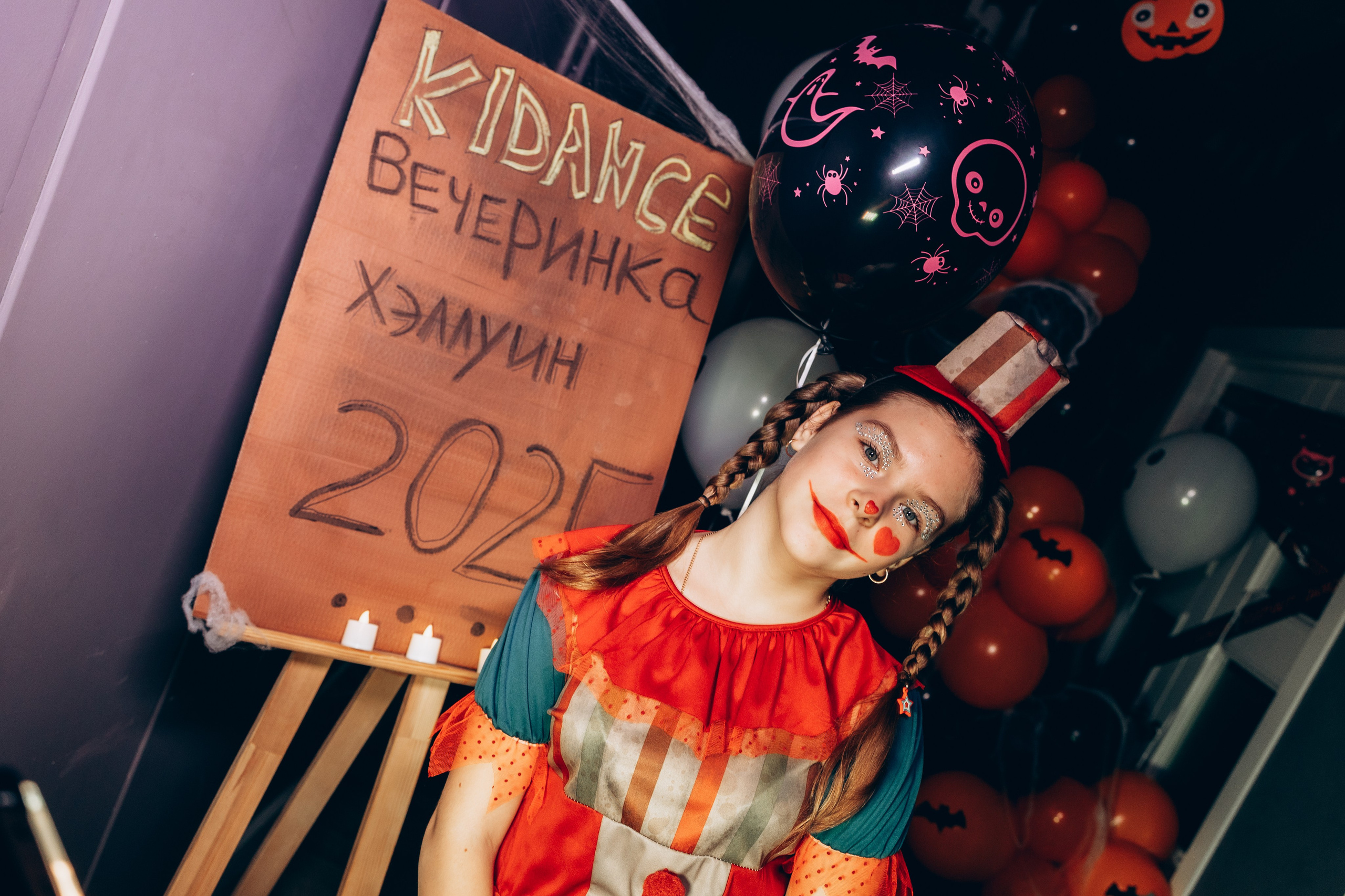 Съёмка корпоратива. Фотограф Москва Таша Панина