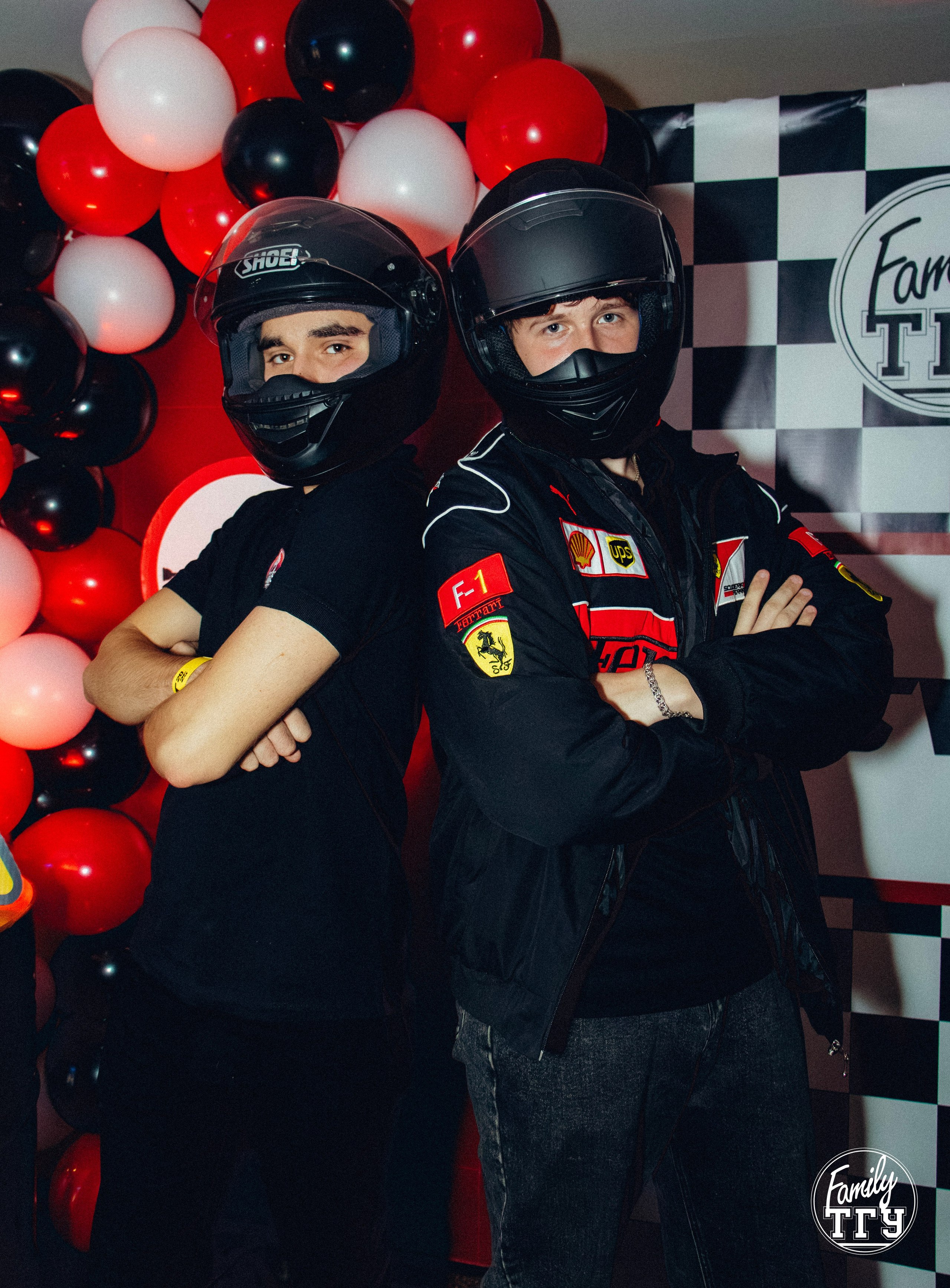 Посвят в Maison