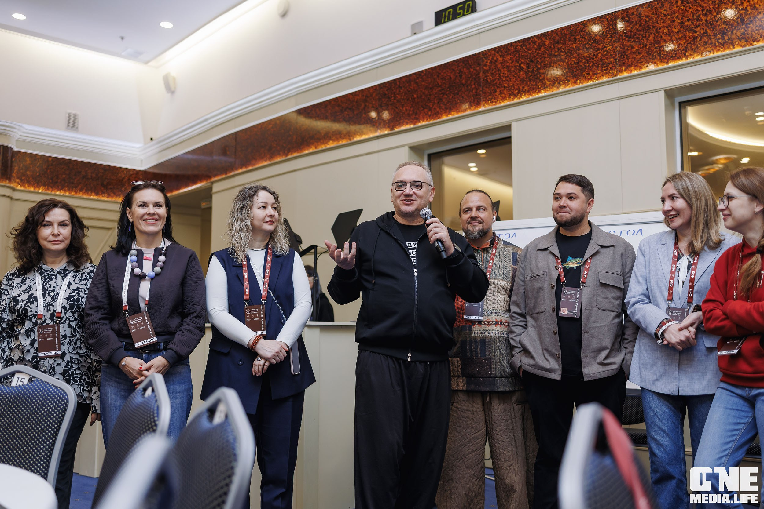 Балтийский Культурный Форум 2026. День 2. One Media Life: фоторепортажи, фотоотчеты с мероприятий и заведений
