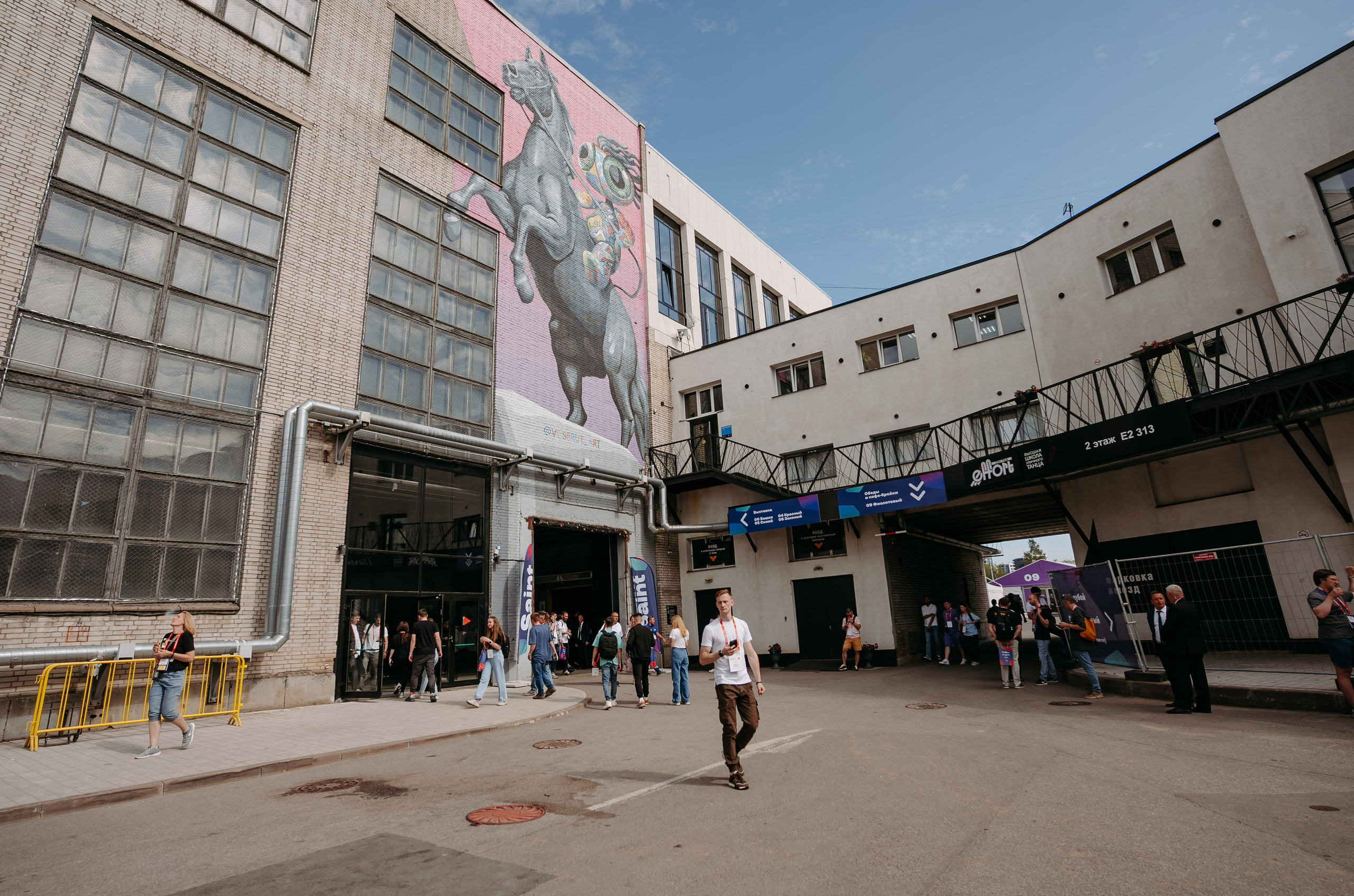 Питер_НСПК. Репортажный и свадебный фотограф в Москве Рая Небогатова
