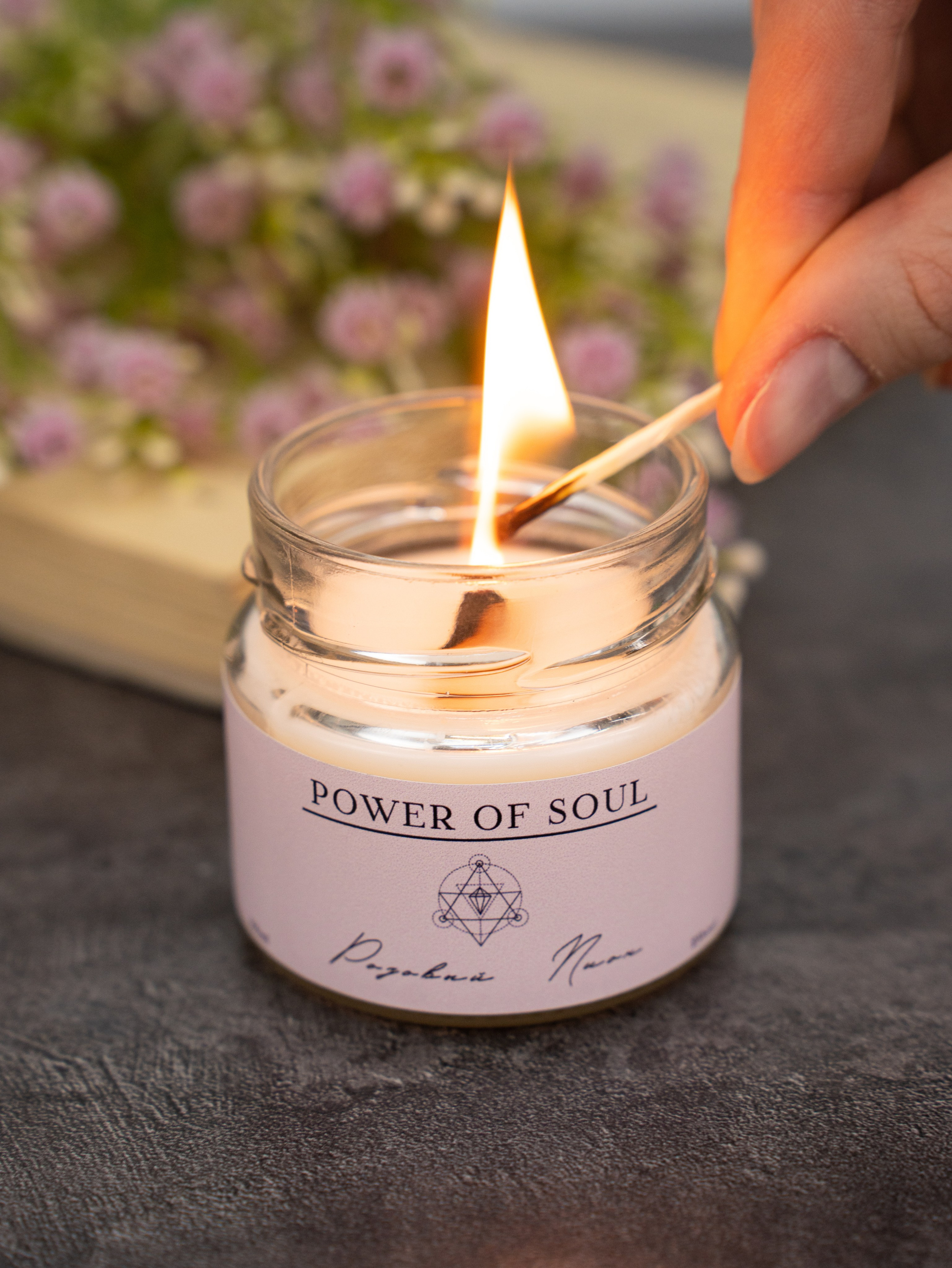 Предметная съемка в интерьере. Главная