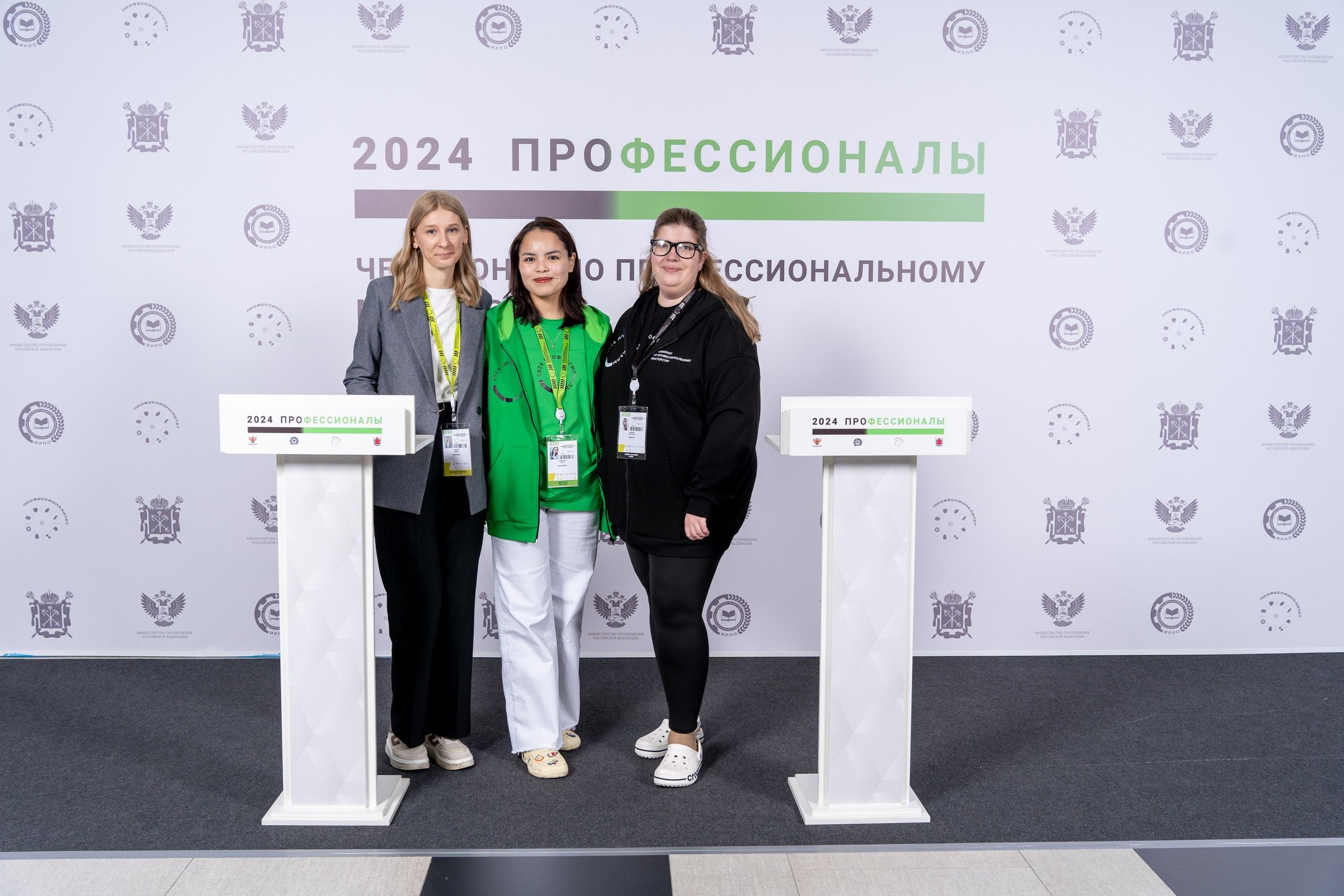 Баннеры. Фотограф Анна Табулович