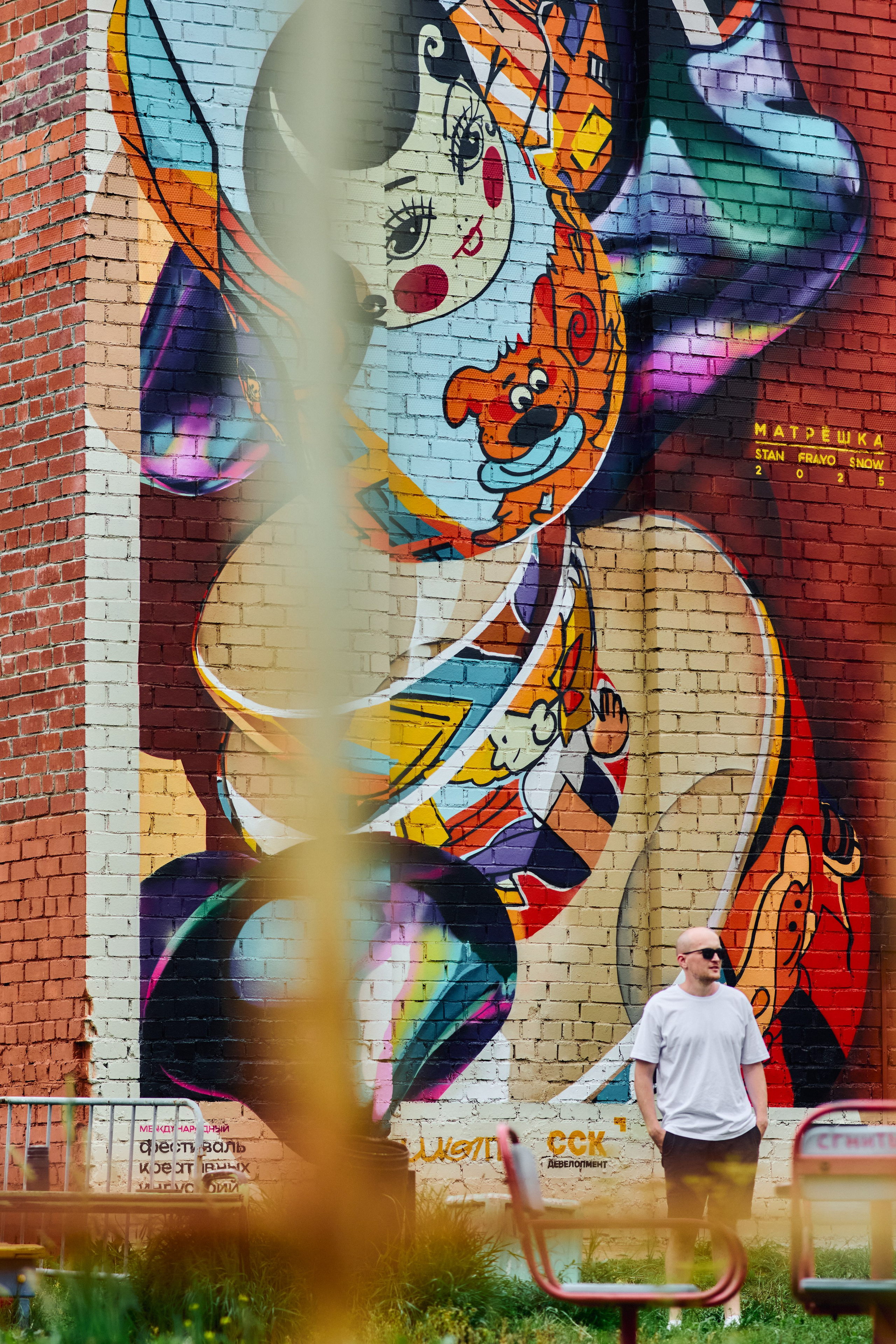 Граффити «Матрешка» Верхняя Пышма. ФОТОГРАФ ЕКАТЕРИНБУРГ