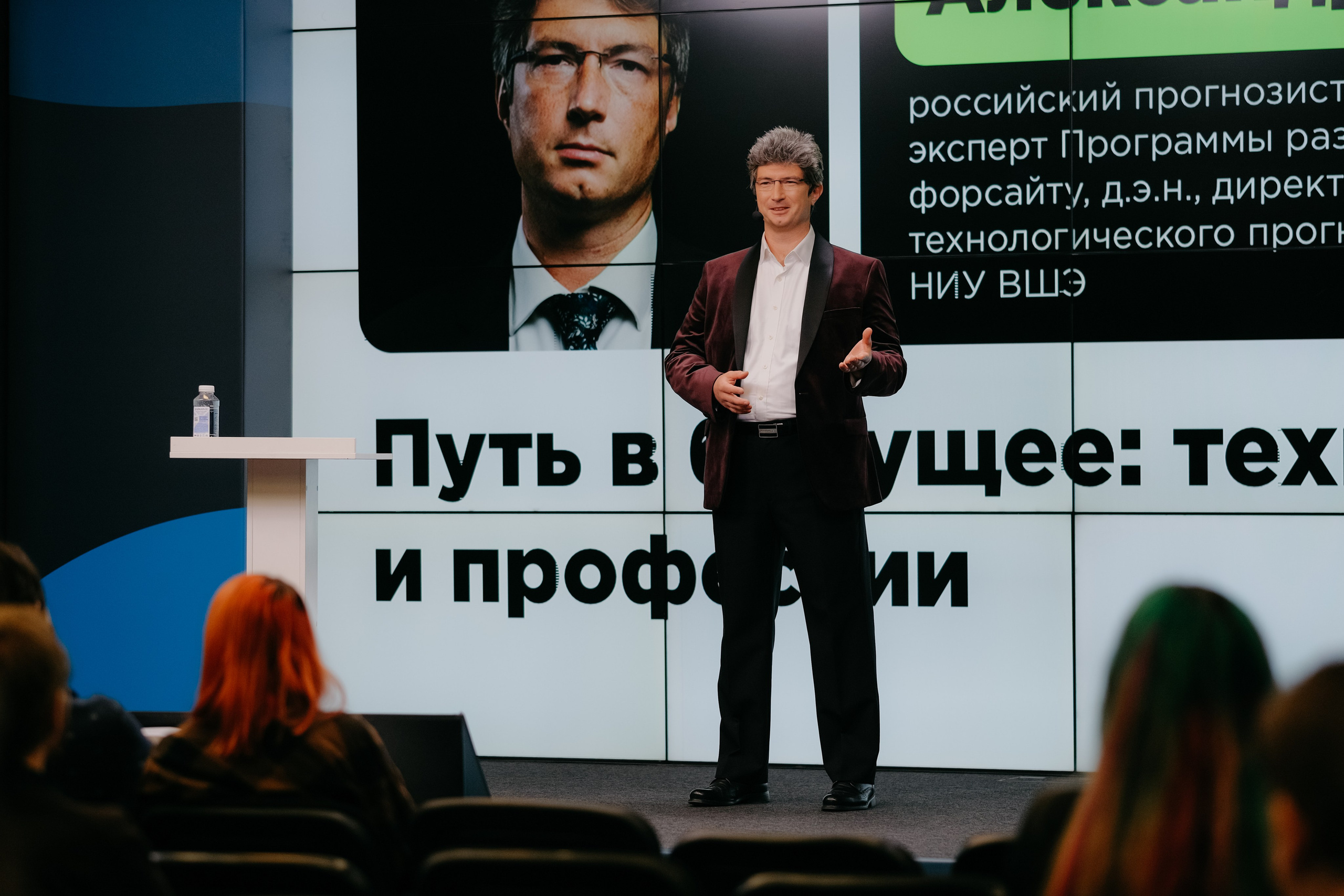 ВНауке. Фотограф в Москве Дмитрий Рогов