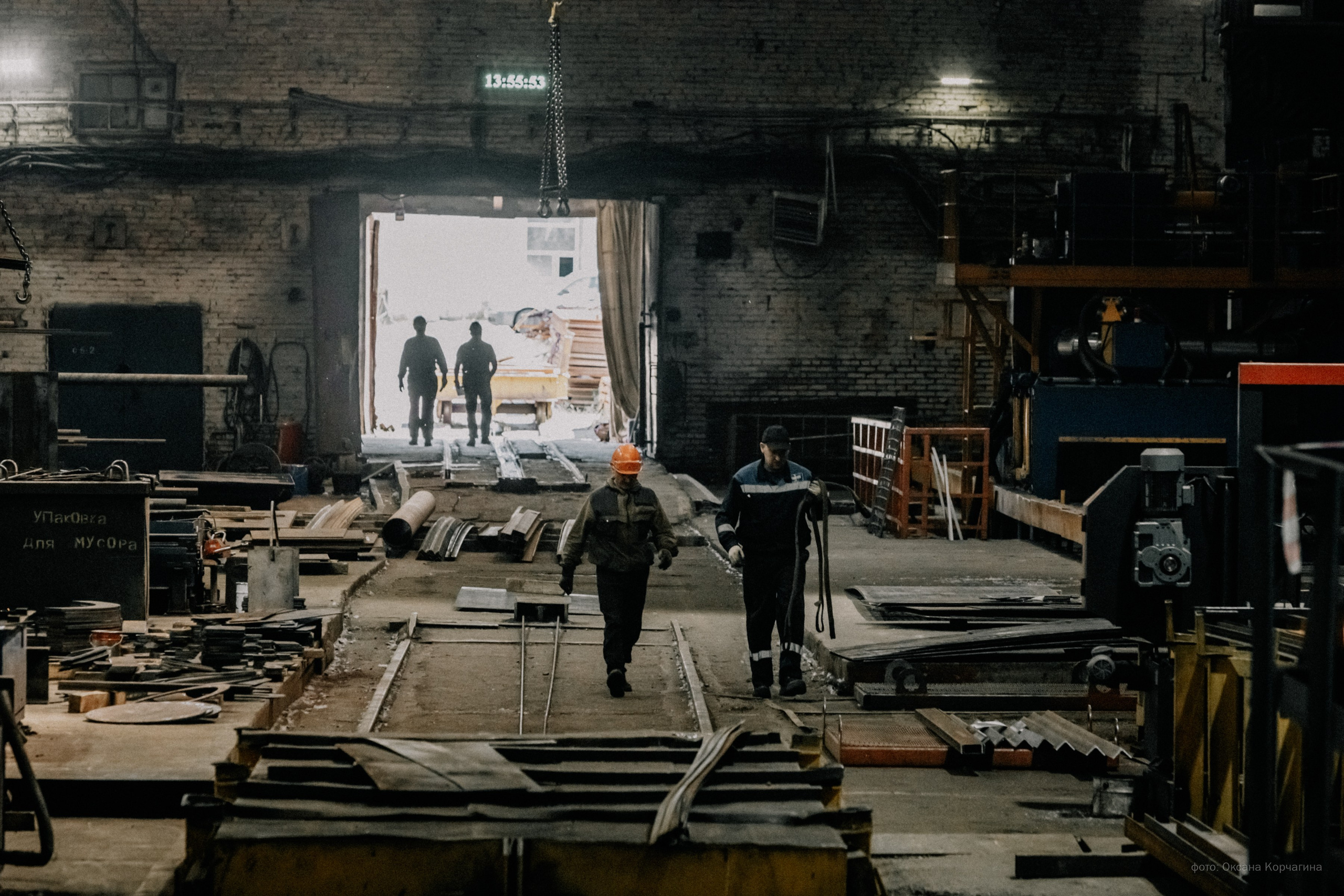 Промышленные съёмки. Фотограф в Красноярске Оксана Корчагина