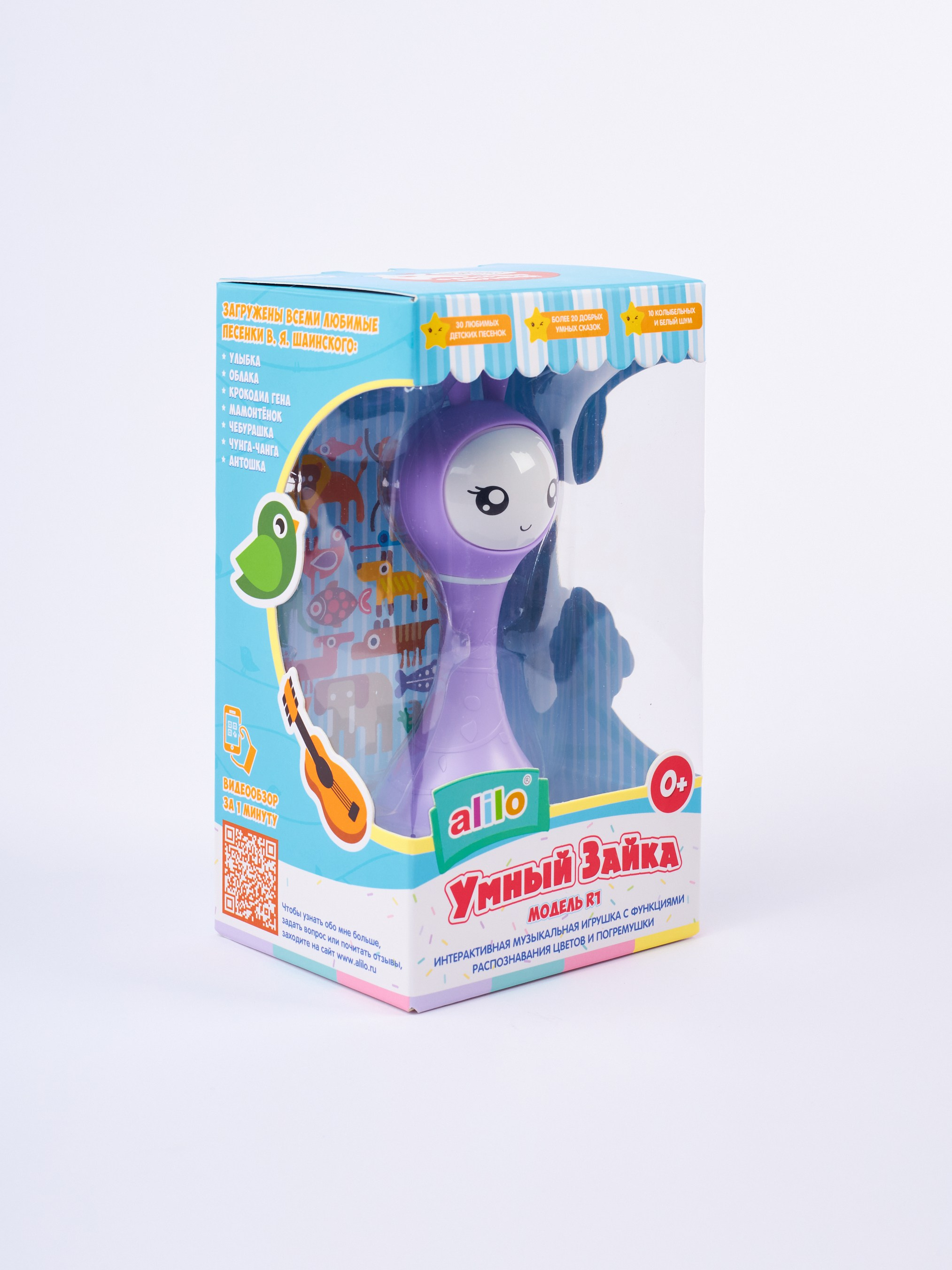 Alillo. Предметная съемка. Коммерческий фотограф Алена Федорова. Санкт-Петербург