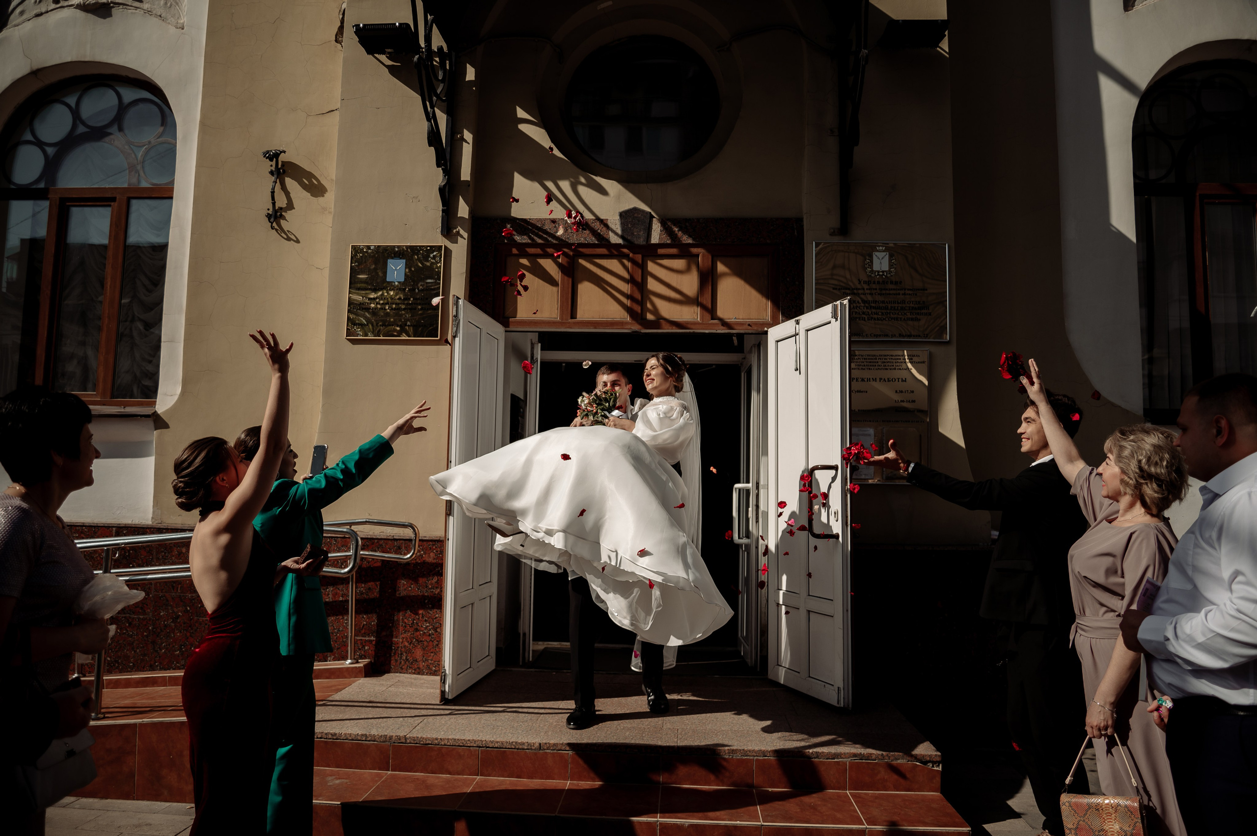 Надя и Рома. Фотограф Мария Стрелкова