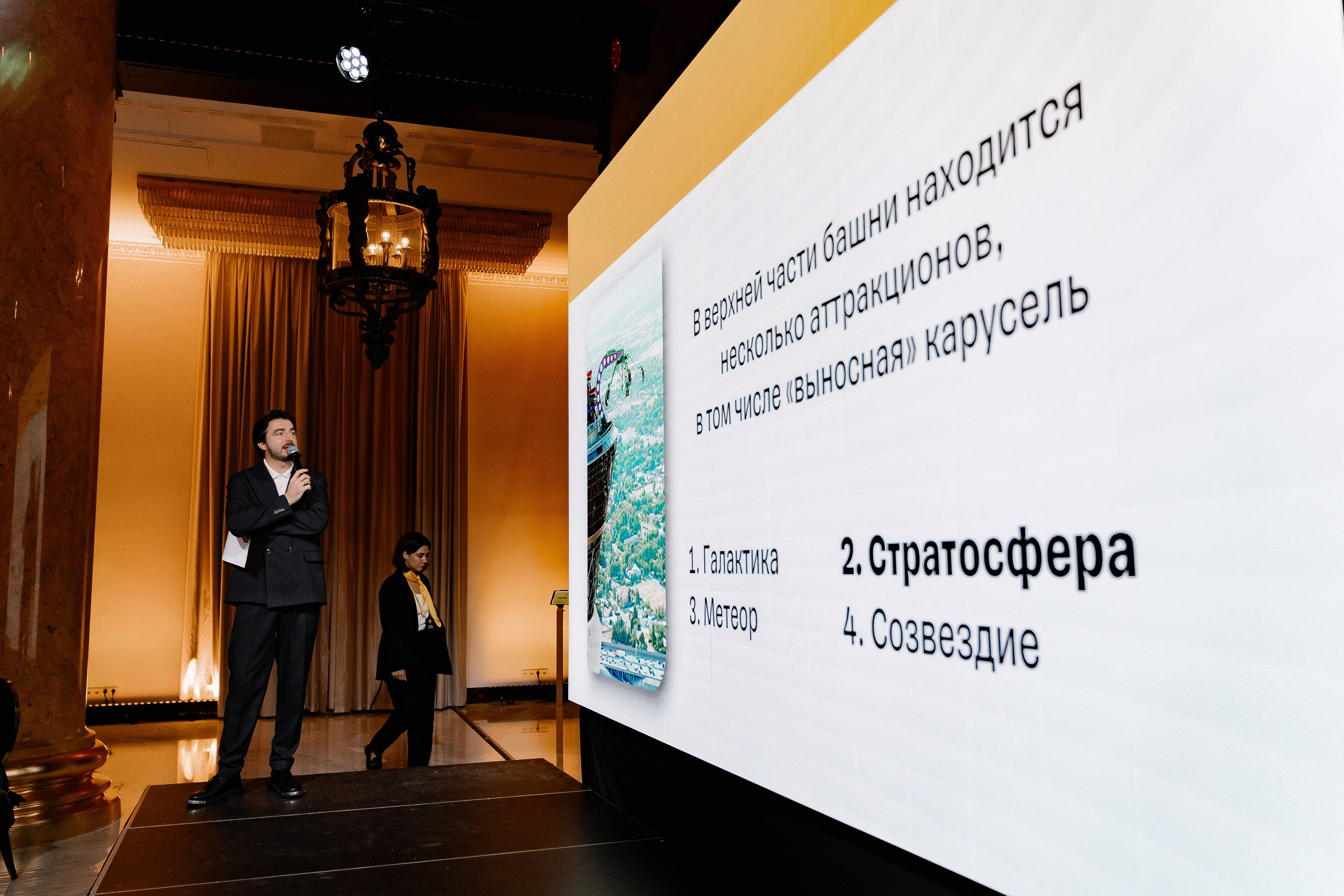 Т-БАНК | Путешествия. Андрей Цветков — репортажный, свадебный и портретный фотограф в Санкт-Петербурге