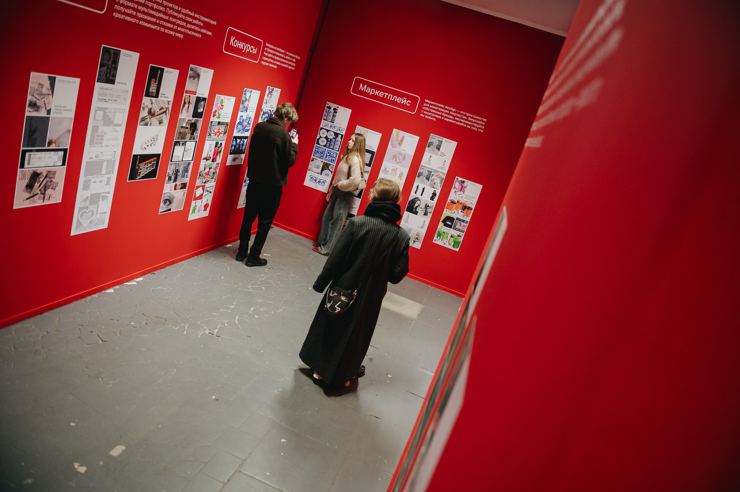 ДЕЗИГН¡¡¡. Даниил Сергеев: репортажный фотограф