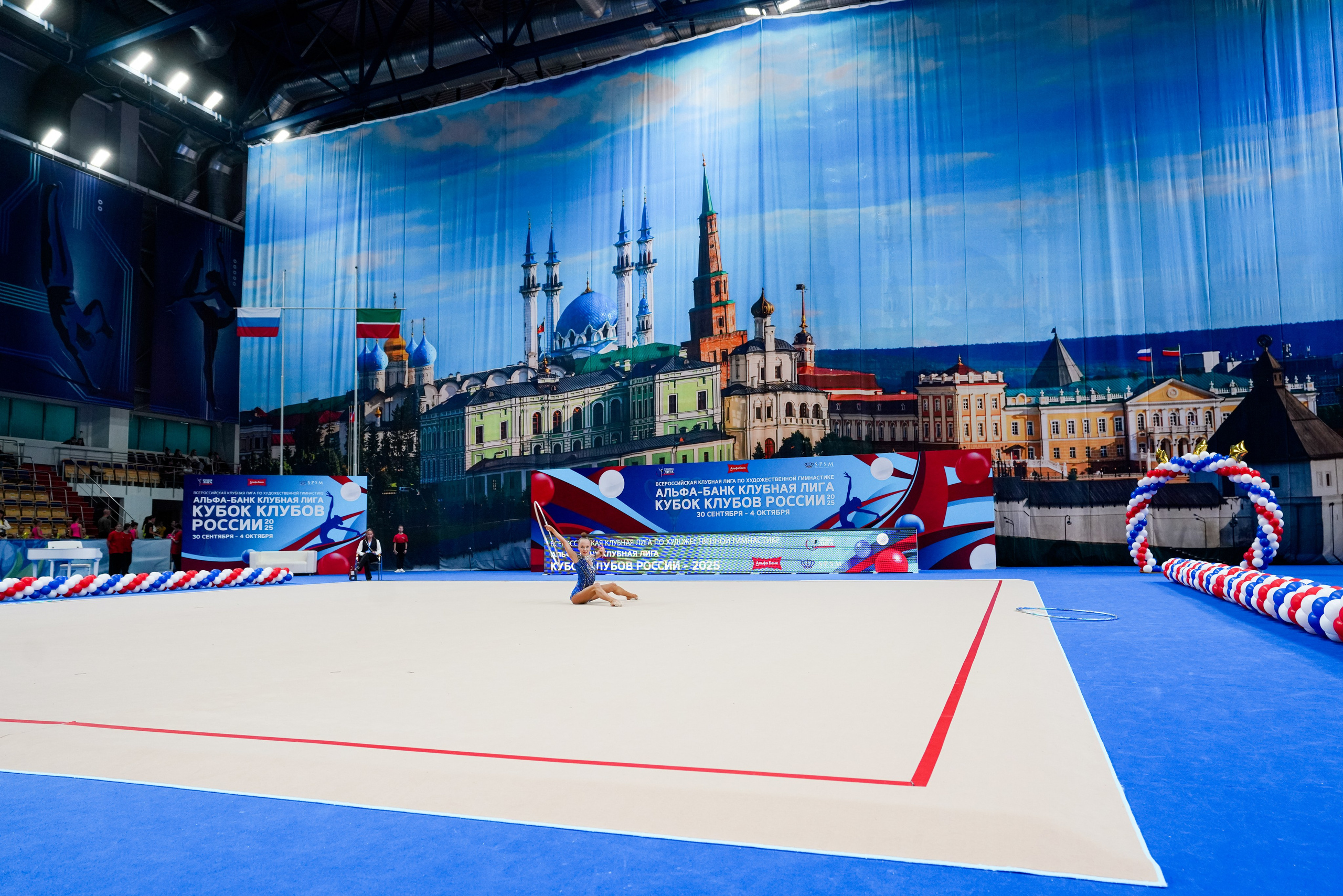АЛЬФА-БАНК КУБОК КЛУБОВ РОССИИ 2025. КАЗАНЬ. Фотограф Казань