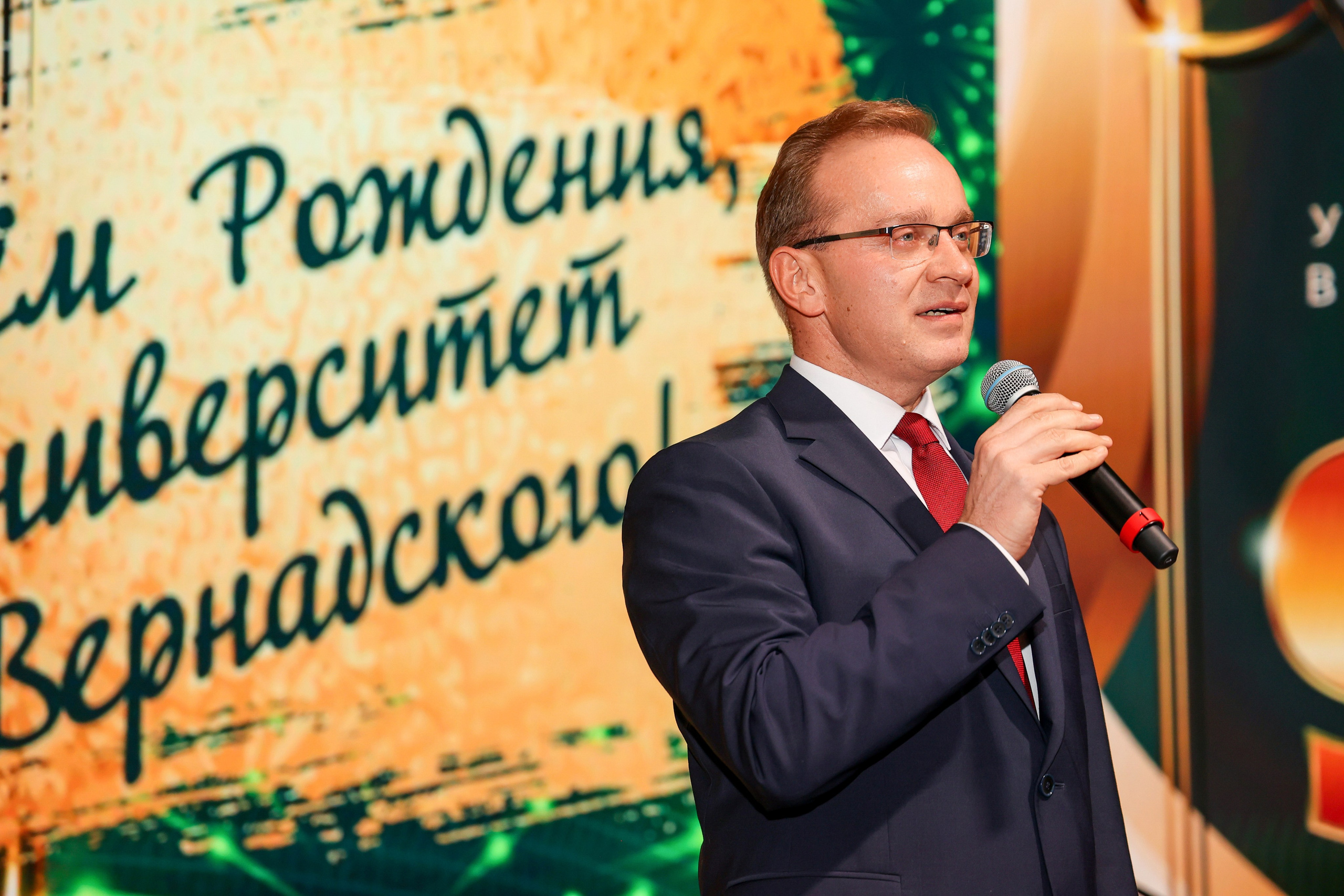 Юбилей. Университету Вернадского 95 лет. Свадебный и Event фотограф в Москве Бажина Ирина