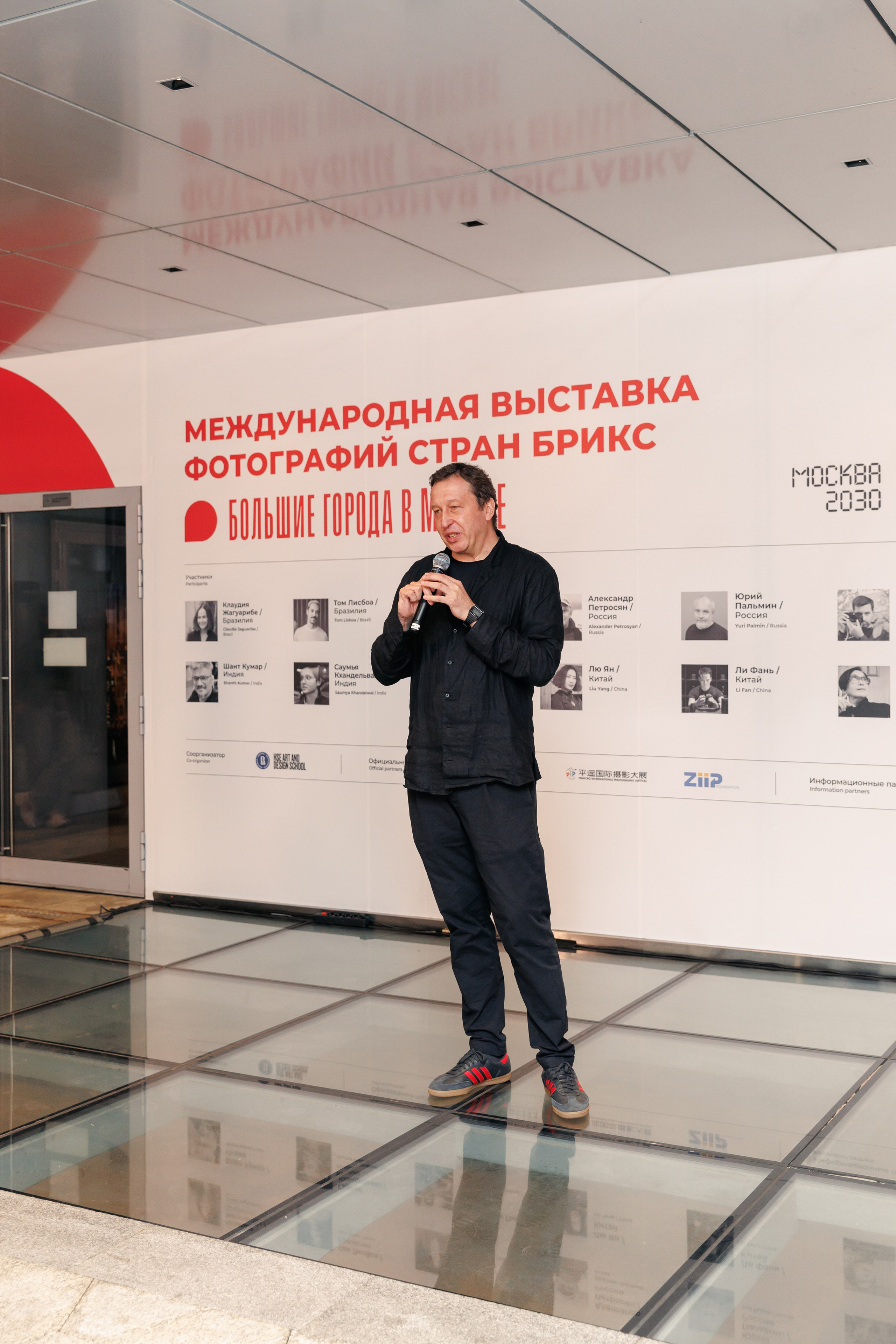 Репортажная съемка на международном проекте БРИКС в Москве. Фотограф Валерия Горбунова Подольск Бутово Видное Щербинка