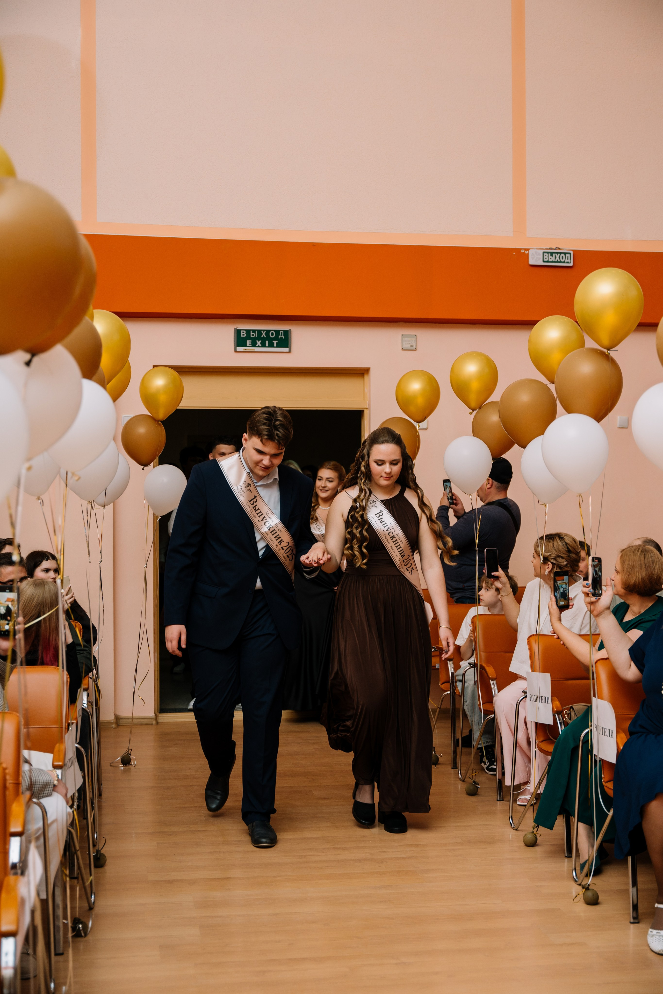 Выпускной 15 школа