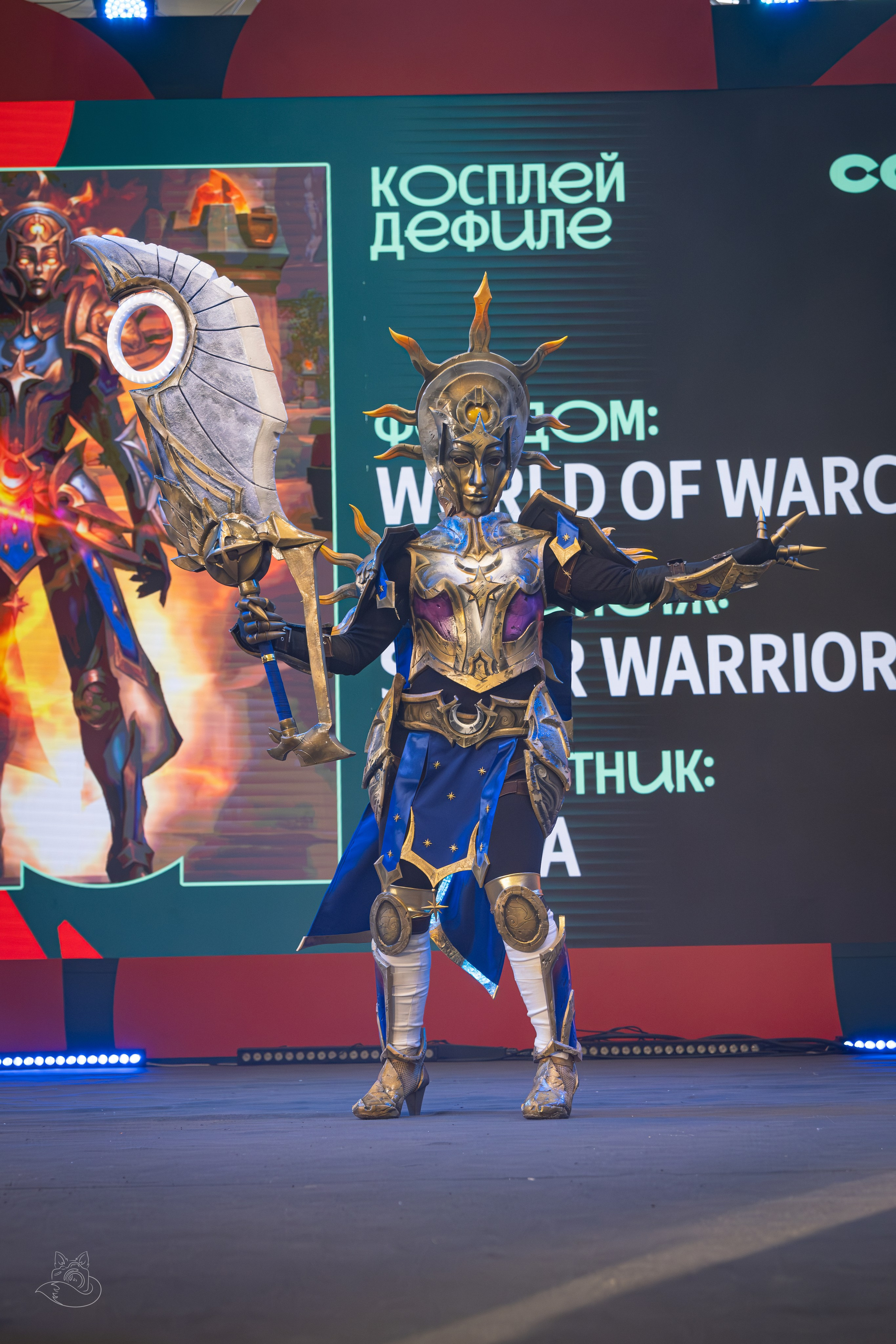 Comic Con Игромир 2025 | Конкурс | Воскресенье. Косплей фотограф