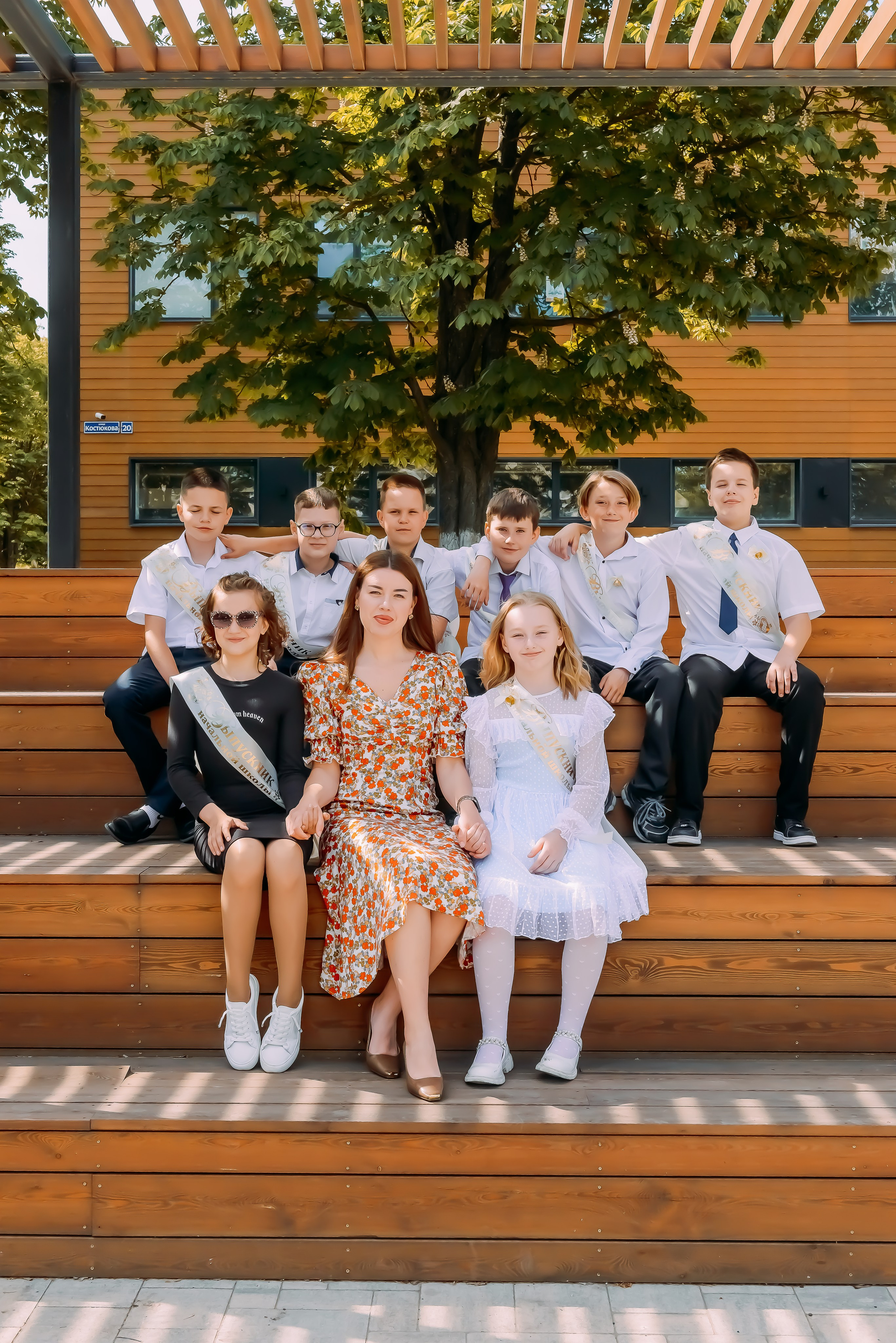 4 «Б» |г.Белгород |31 школа|2024-2025. ALBUMIA