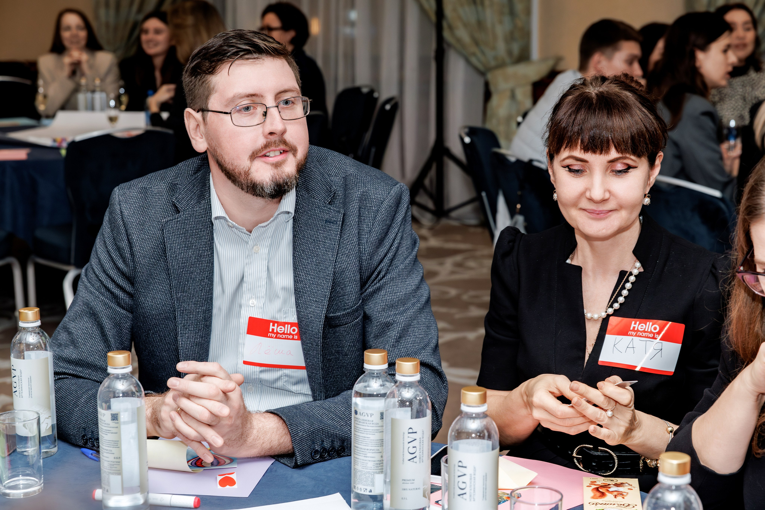 Forum 2025 MICE Excellence. Фотограф Булдакова Екатерина