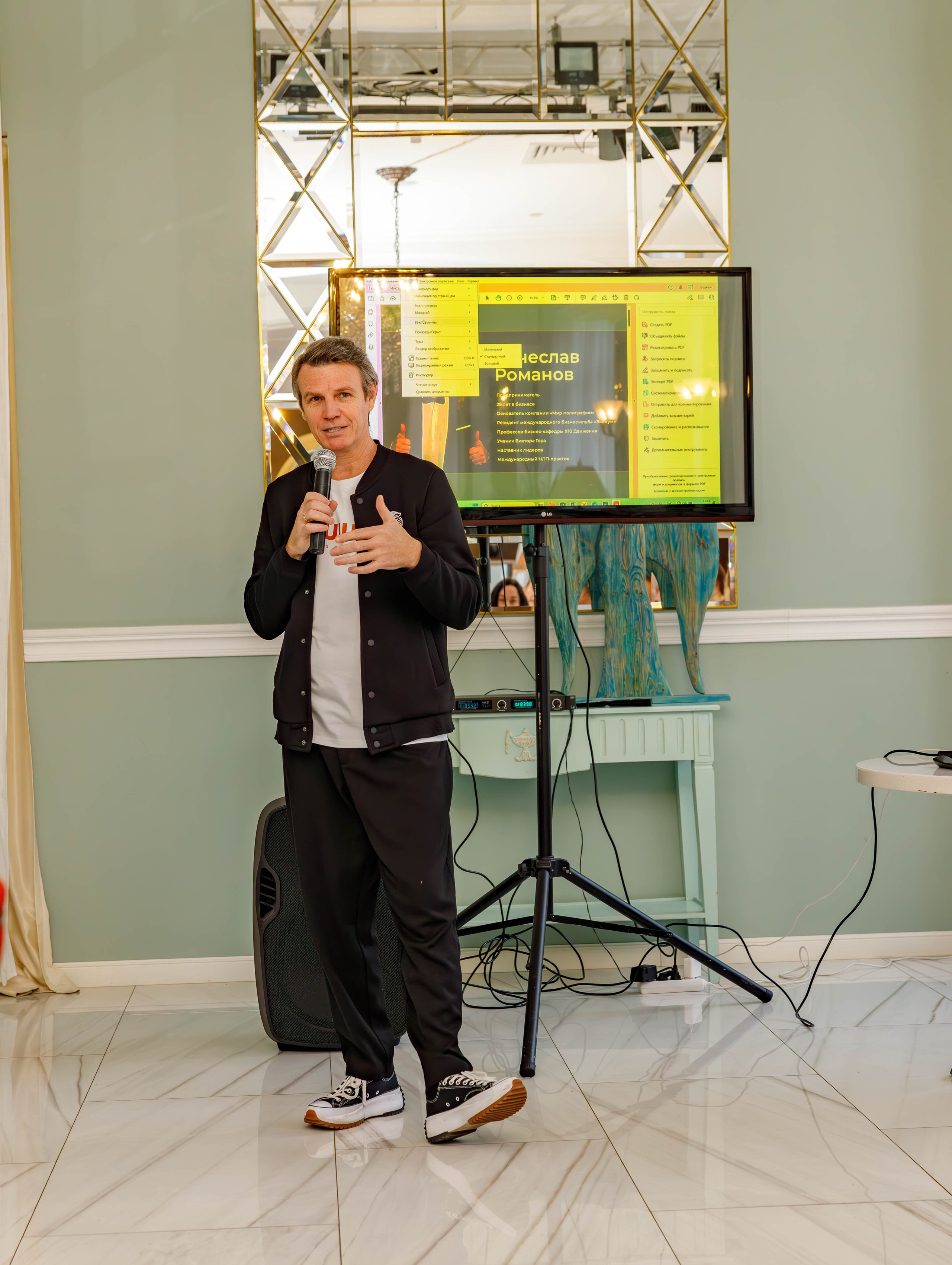 Бизнес завтрак клуб «Эквиум». Фотограф Булдакова Екатерина