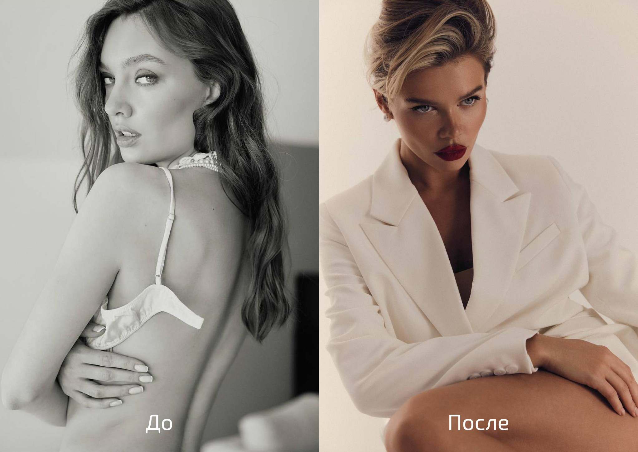 ФОТОНИЗМ. ГЛУБОКОЕ ПОГРУЖЕНИЕ