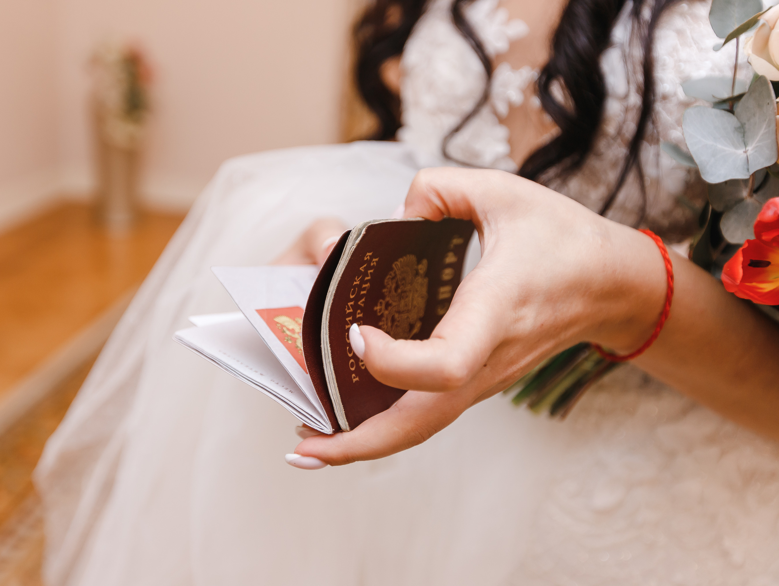 Первая осенняя свадьба