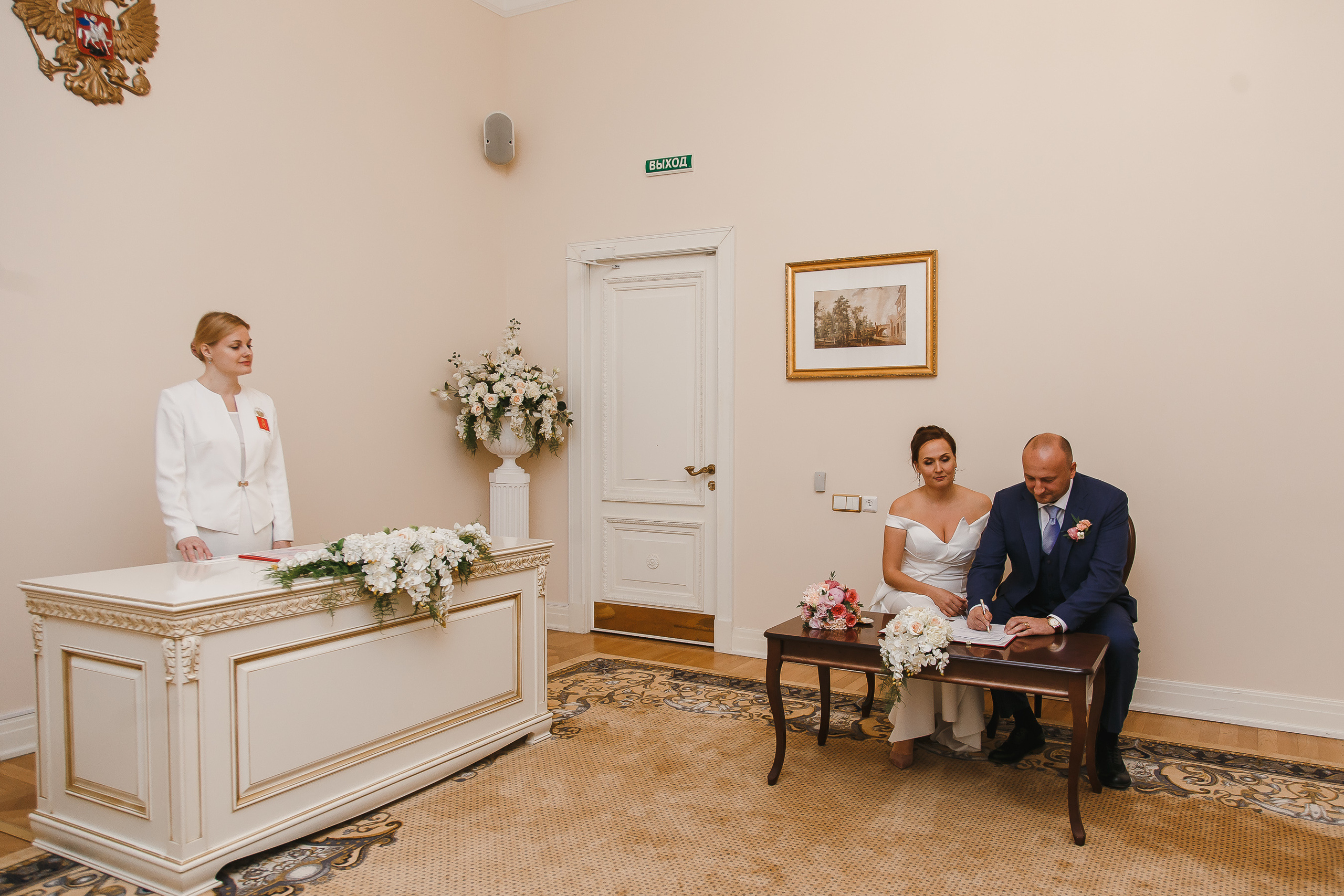 Свадебная фотосъемка — Дворец бракосочетания
