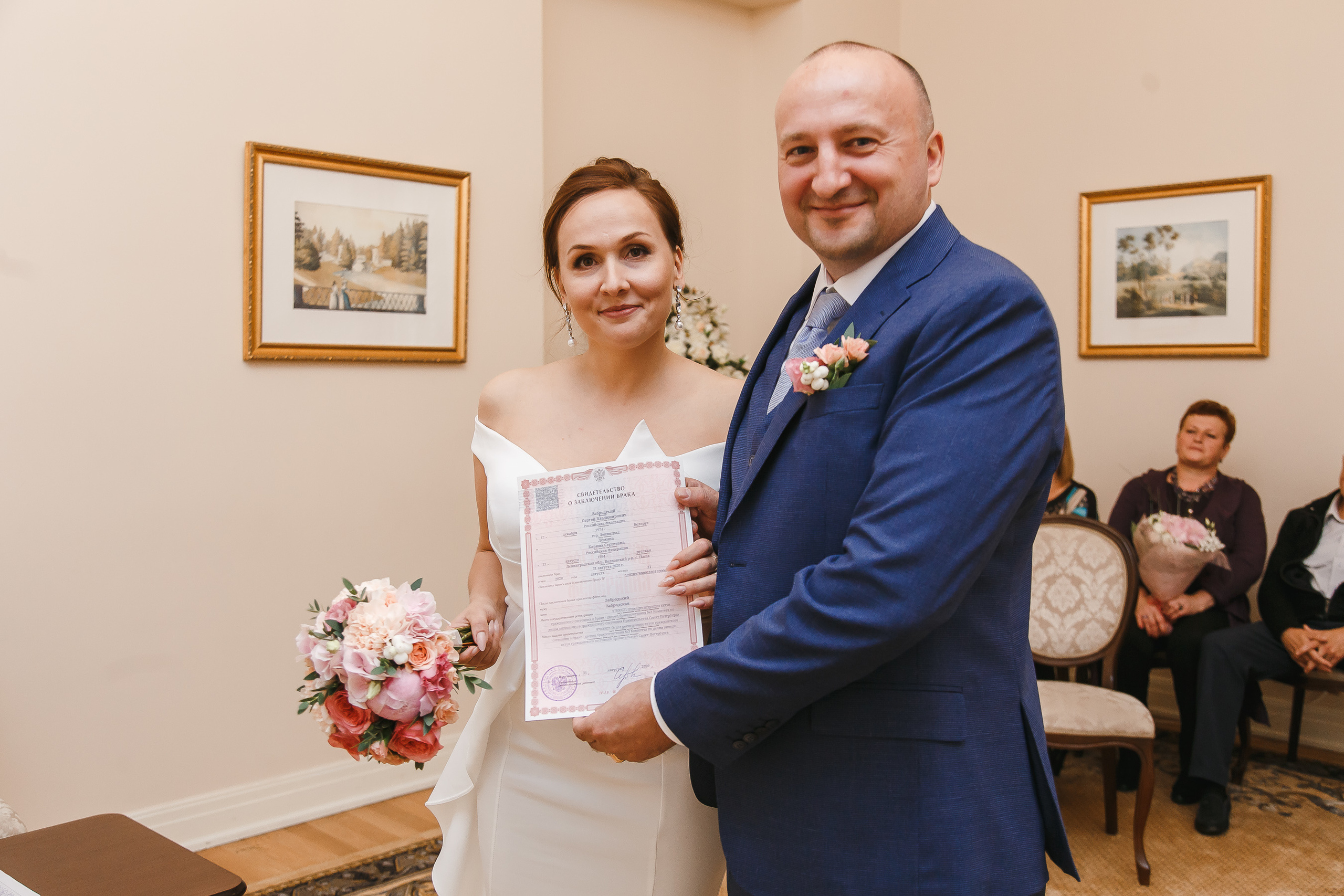 Свадебная фотосъемка — Дворец бракосочетания