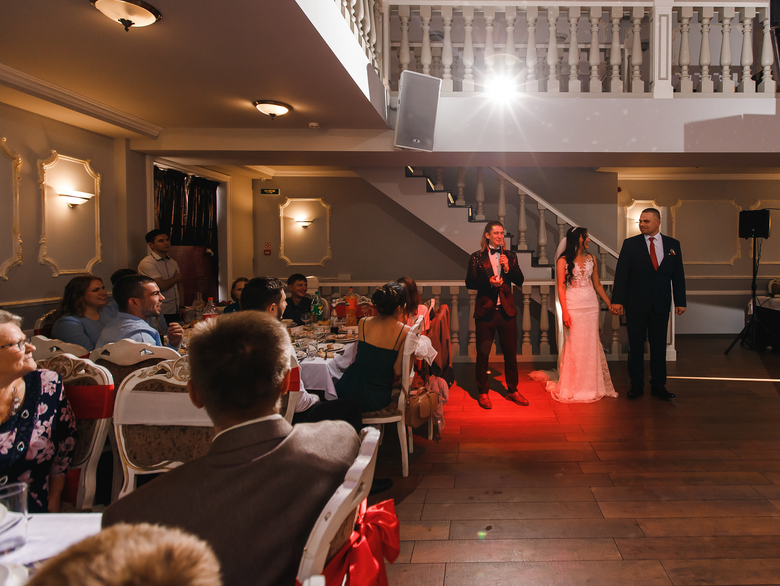 Первая осенняя свадьба