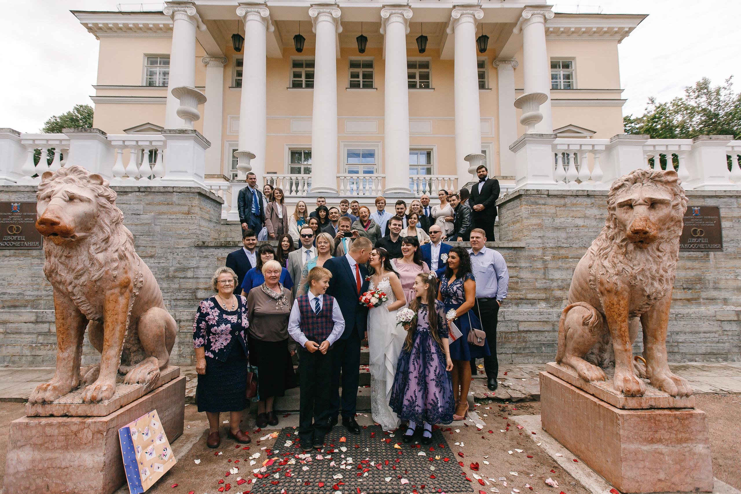 Первая осенняя свадьба