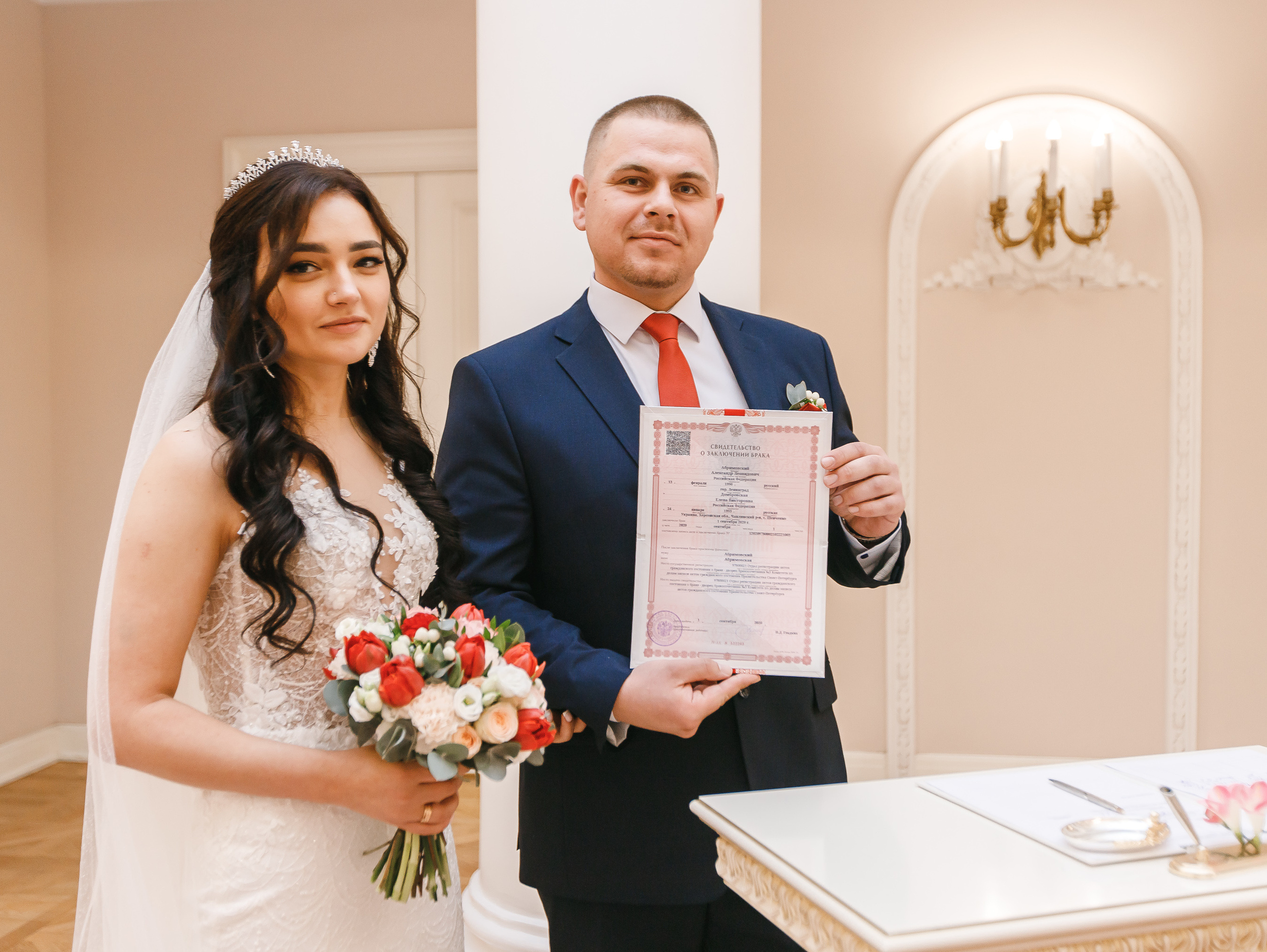 Первая осенняя свадьба