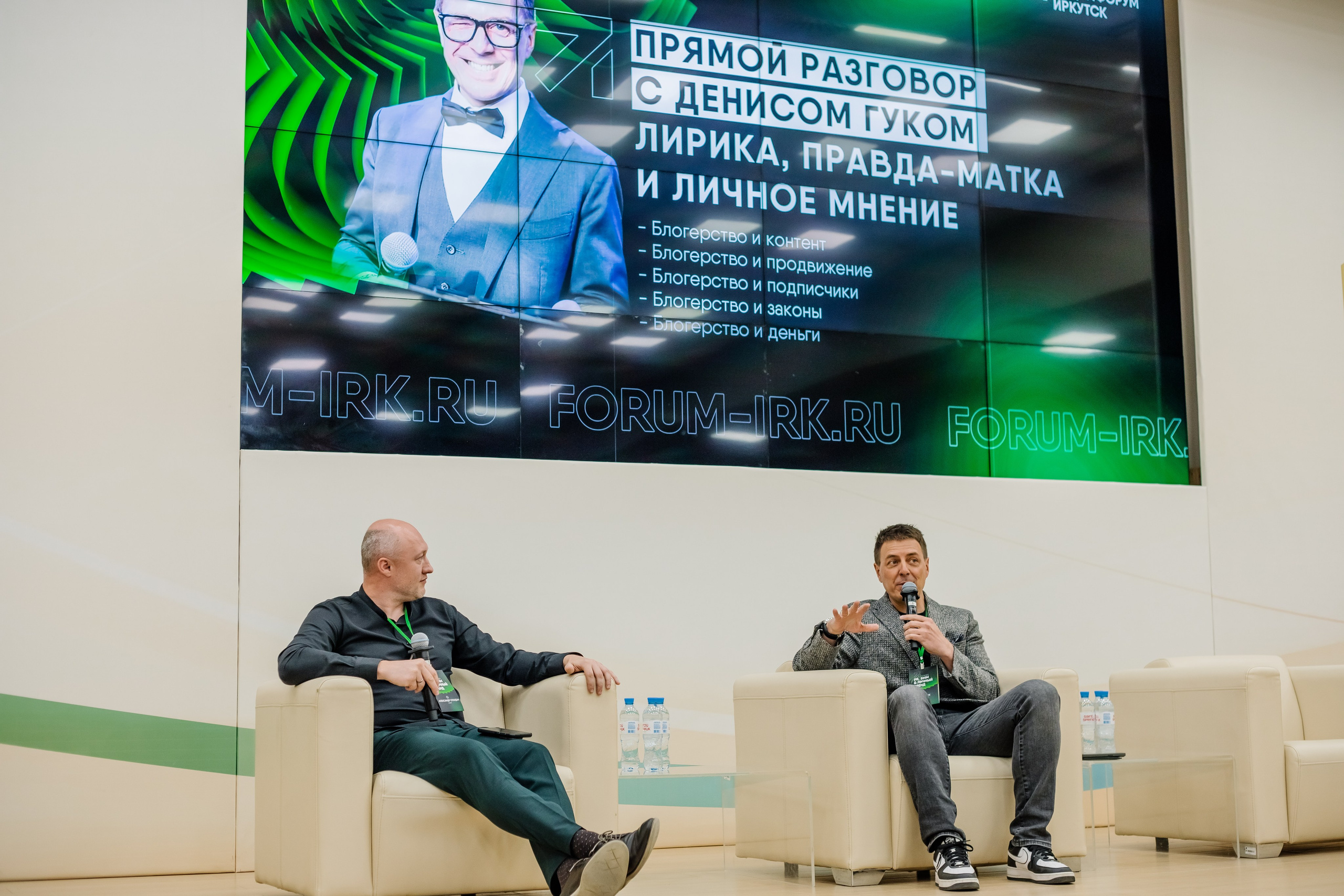 Репортажи. Фотограф Татьяна Ступина Иркутск