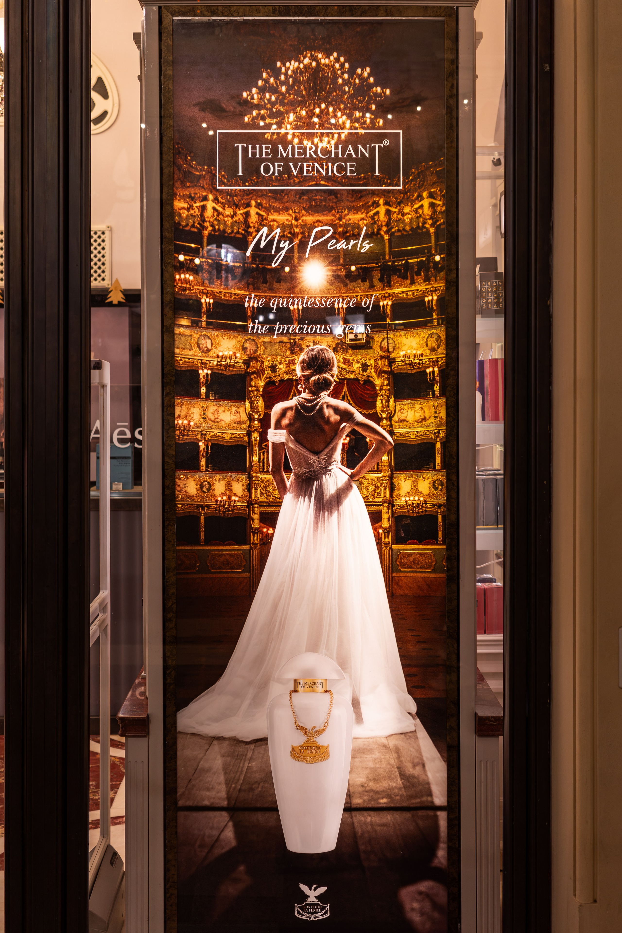 Витрина в ГУМе