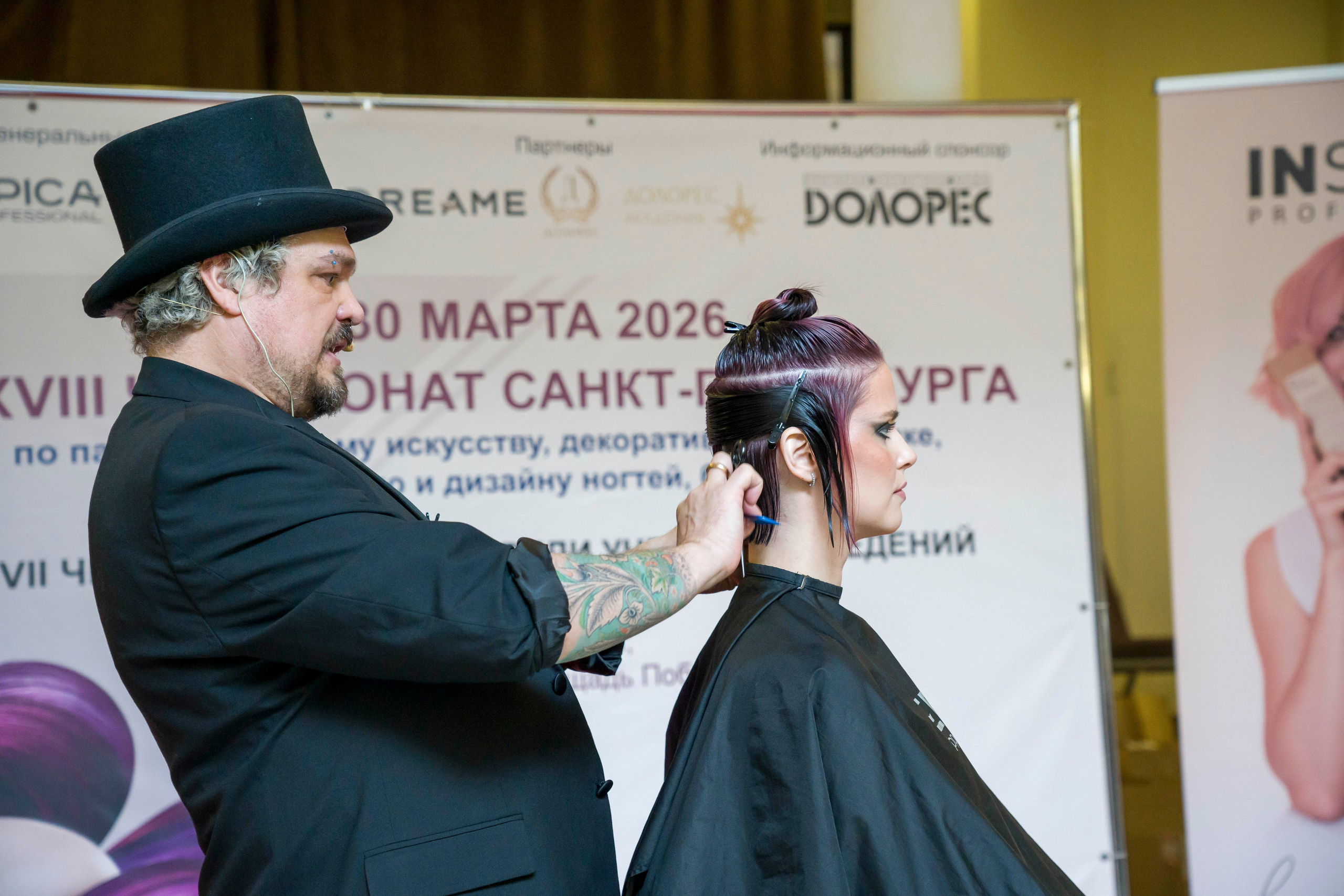 Парикмахерское искусство. Фотограф в Санкт-Петербурге. Репортажная и все съёмки для бизнеса