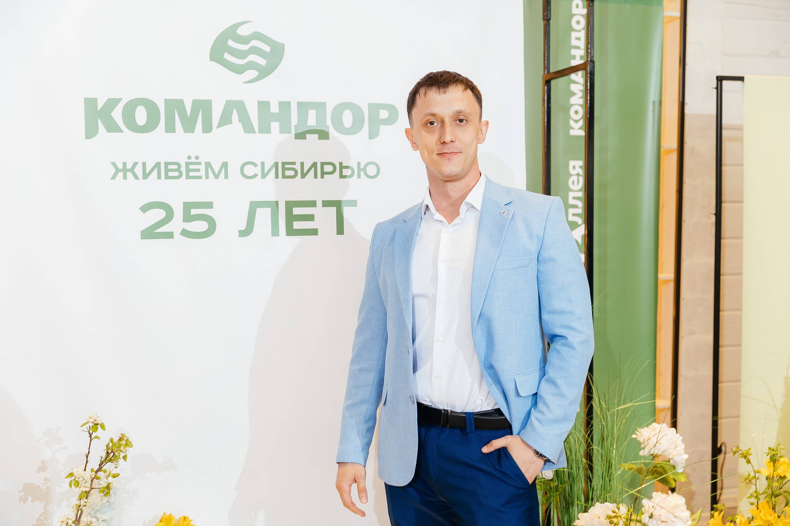 Командор 25 лет «Сосны». Фотограф в Красноярске Надежда Воскресенская