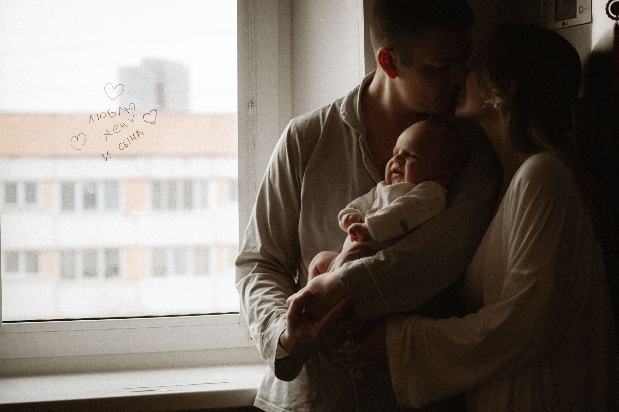 Иван, Ксения и Лев. Фотограф беременности и семьи, домашние съемки, Ньюборн