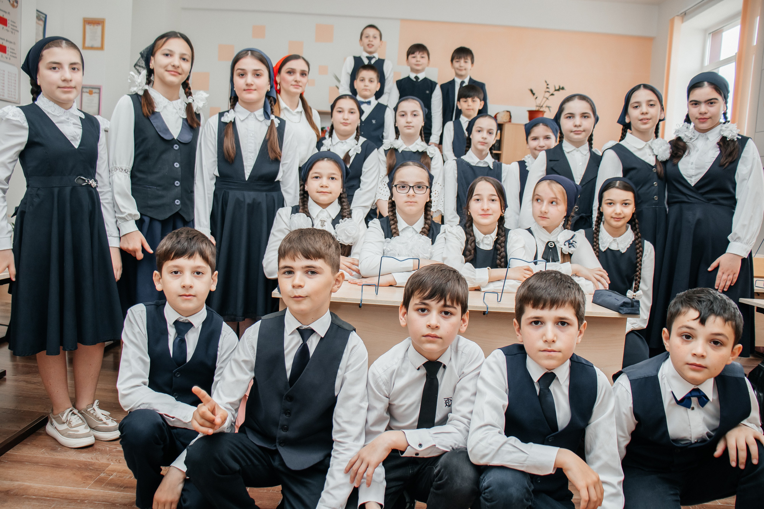 4 В Центр образования