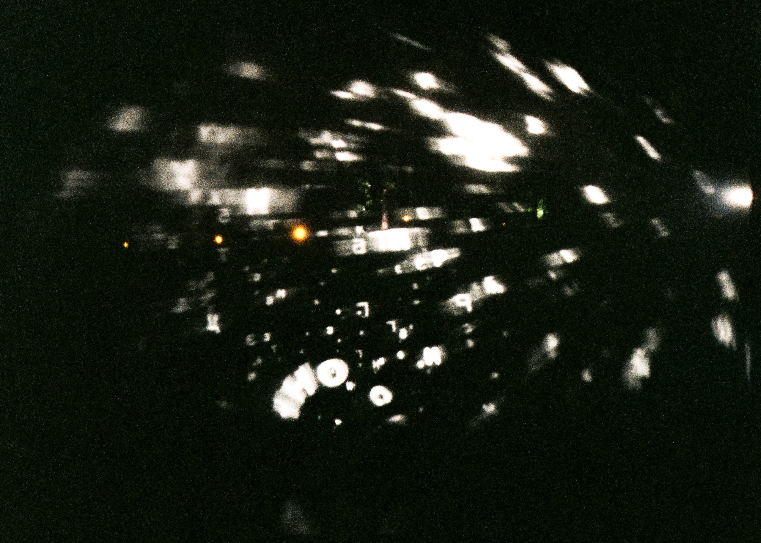 Ночь света. Polinanazar//Полина Назарова, фотохудожник