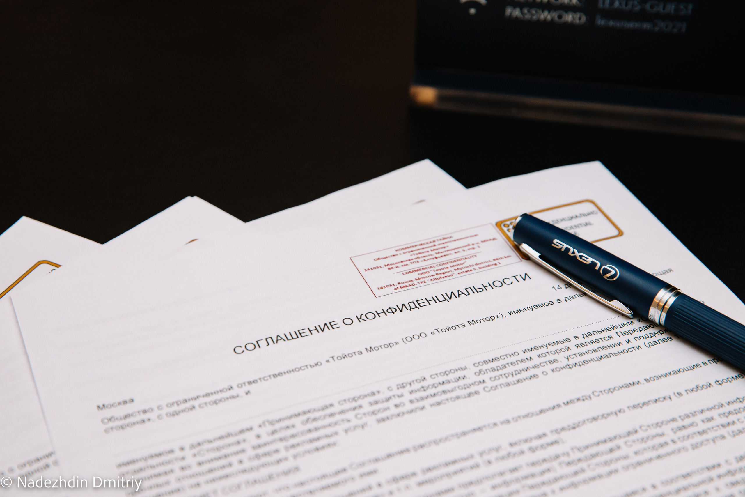 Lexus ERM. Nadezhdin Studio