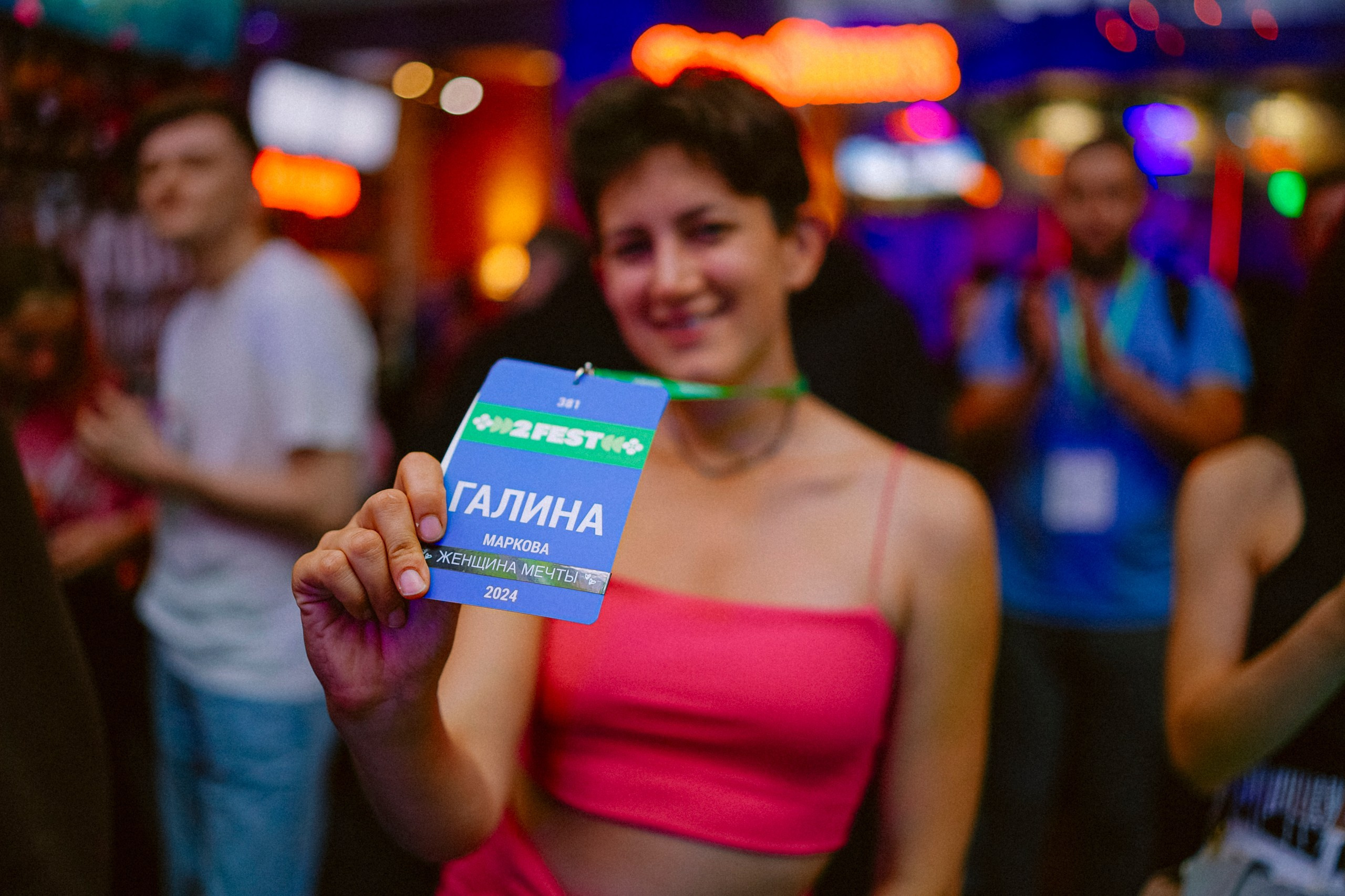 2 Гис | Афтепати. #фотокаквкино | Фотографирую людей