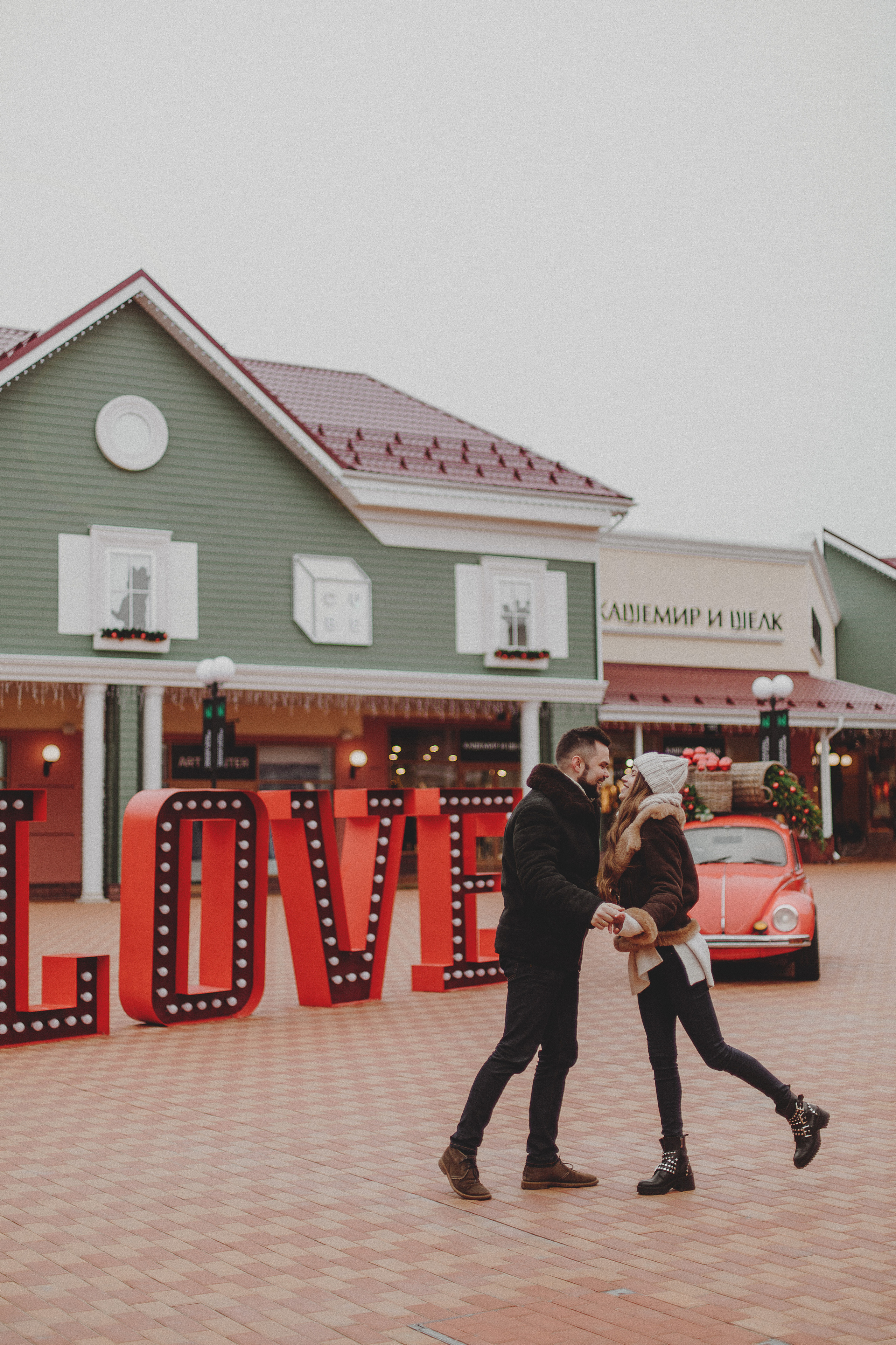 Сережа и Вика. Семейный Фотограф в Москве Антонина Касапова