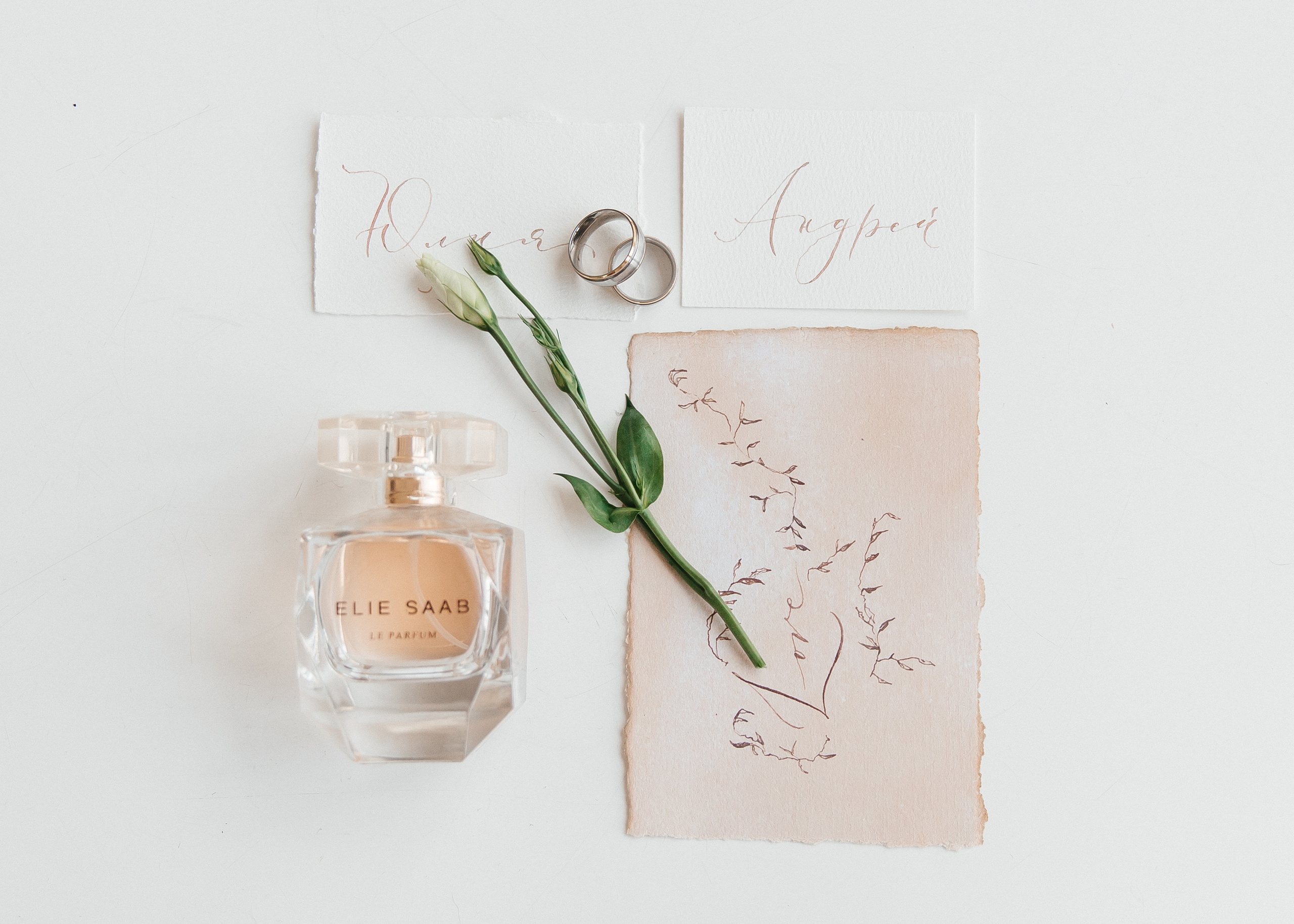 Андрей и Юлия. Свадебный и семейный фотограф в Москве Холда Тати