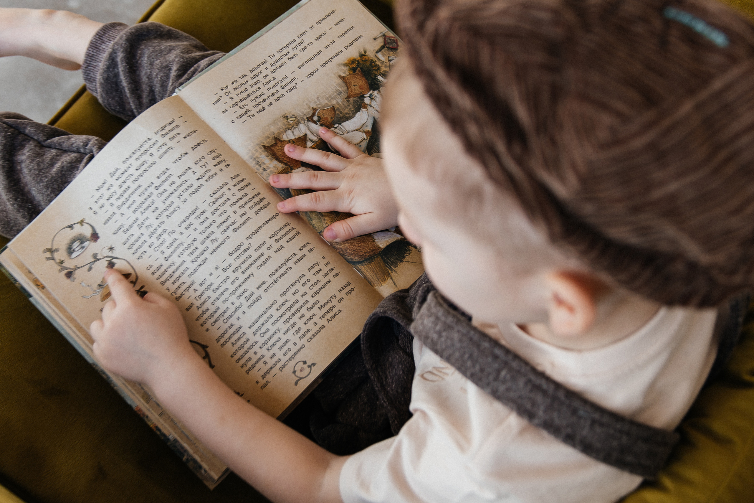 Тим 3 года. Свадебный и семейный фотограф в Москве Холда Тати