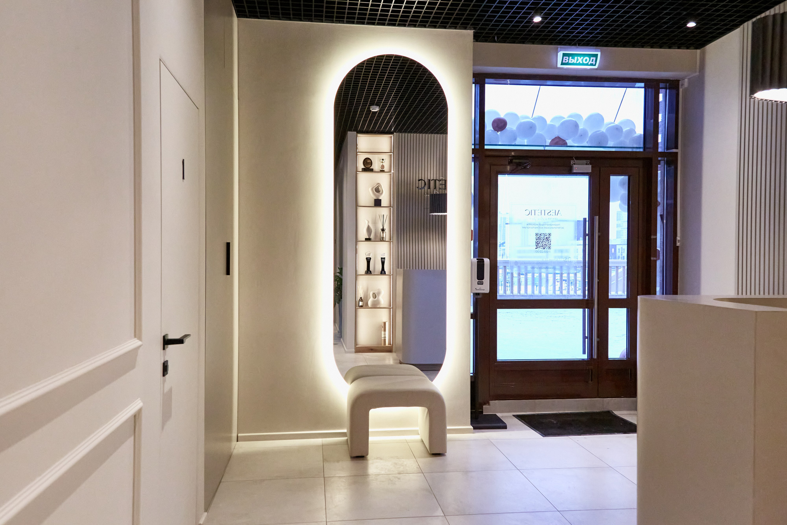 Салон Aestetic by Anna Frank. Фотограф Анастасия Леонтьева Санкт-Петербург