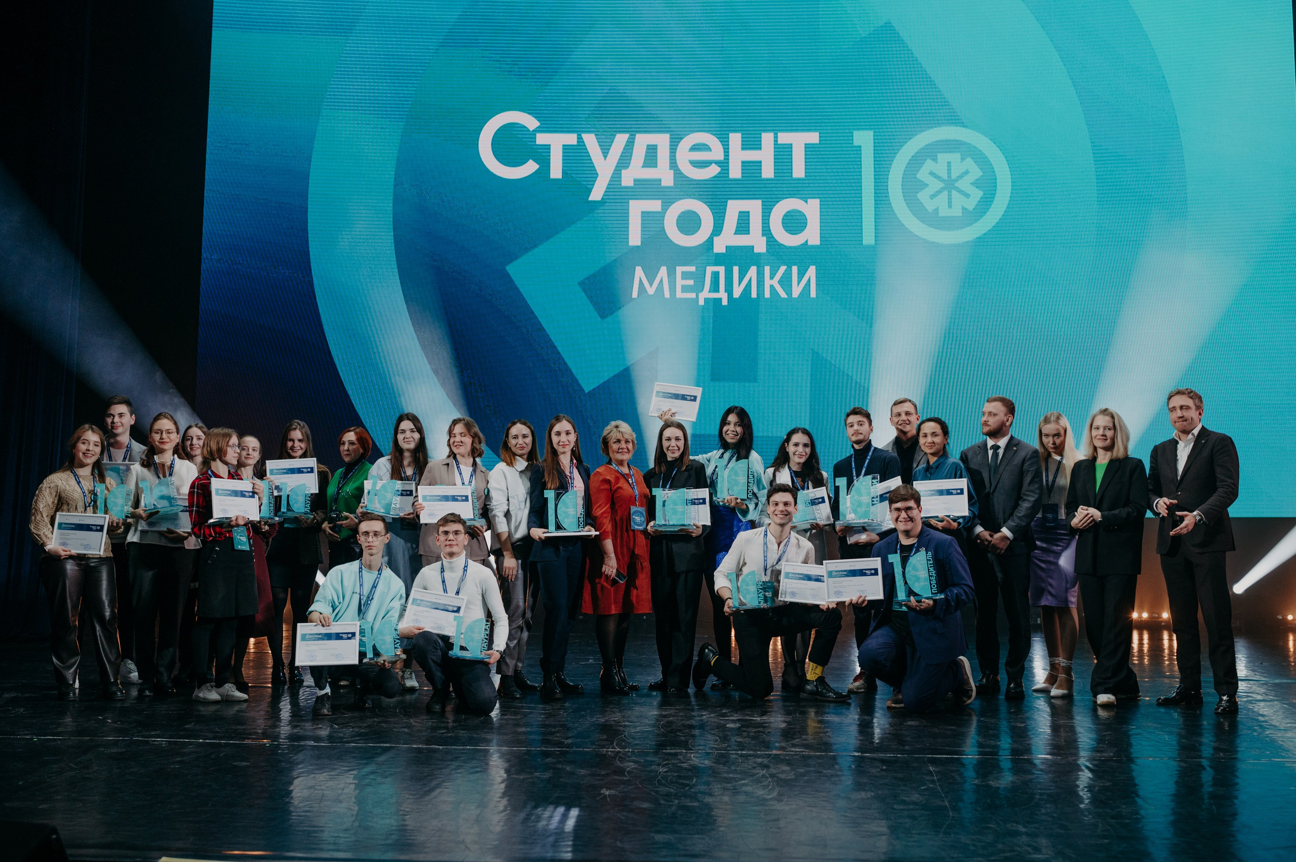 Студент Года — Медик. Фотограф в Москве Илья Максимов