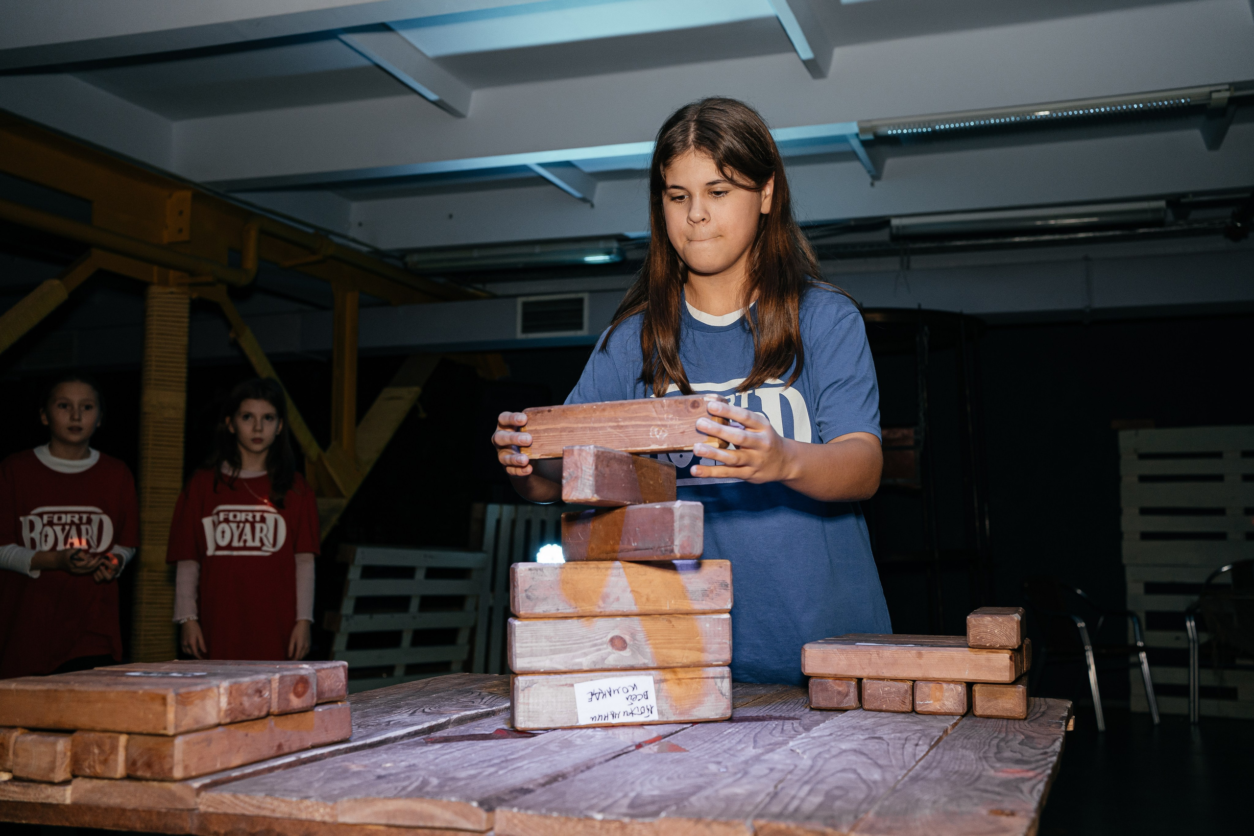 День Рождения дочки Елены Башкирцевой. Главная