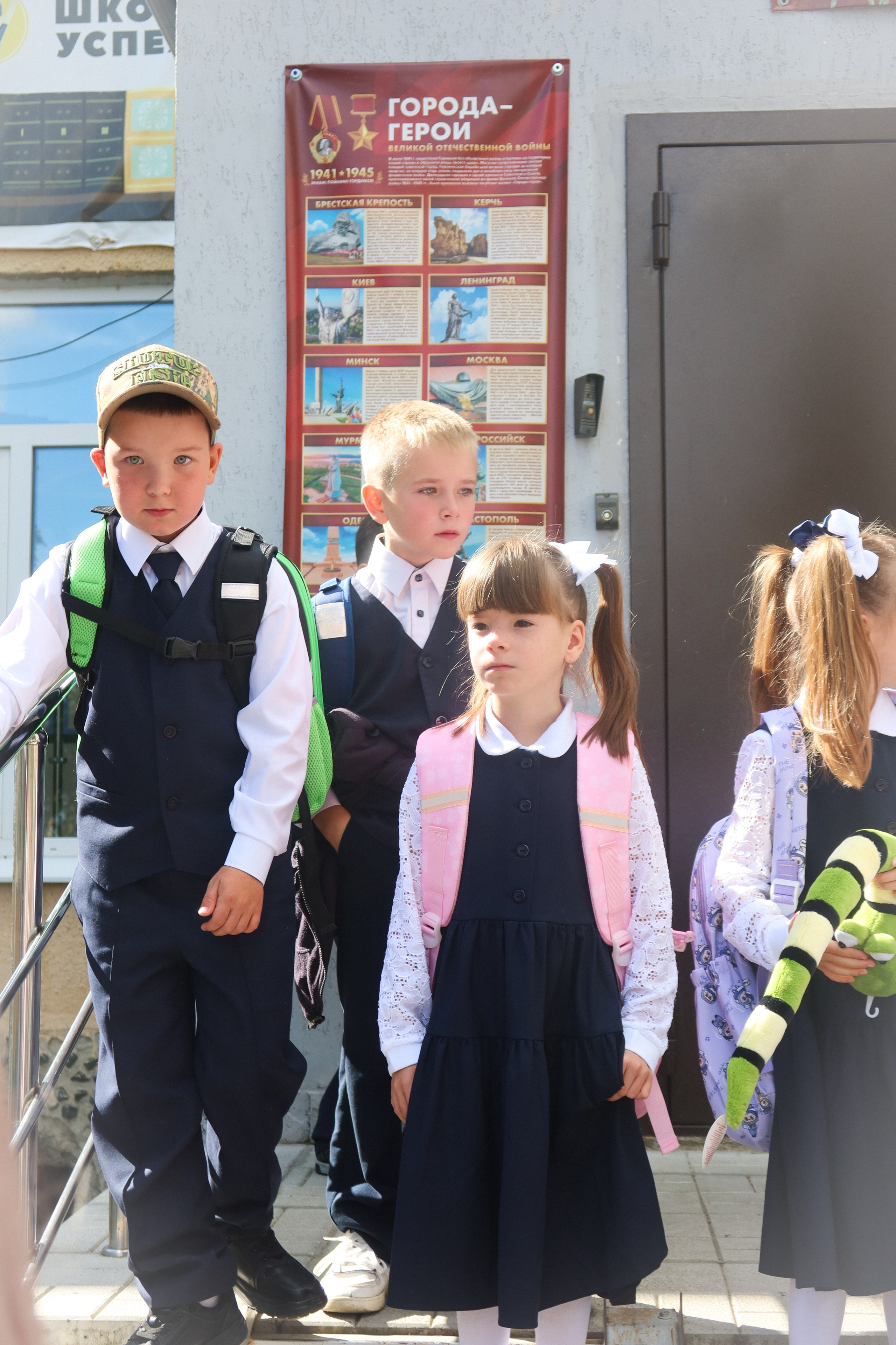 September 1. Фотограф в Екатеринбурге Виктория Ткаченко