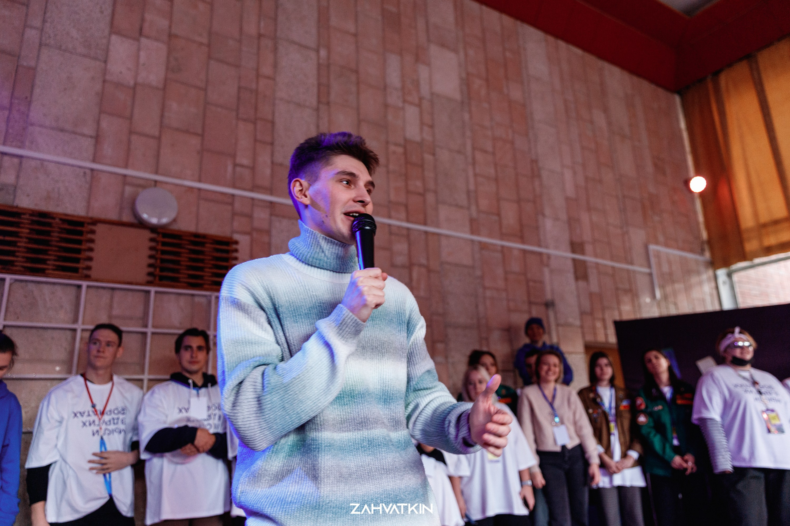 Съезд «Вся наша жизнь» 2023. Фотограф Захваткин Роман