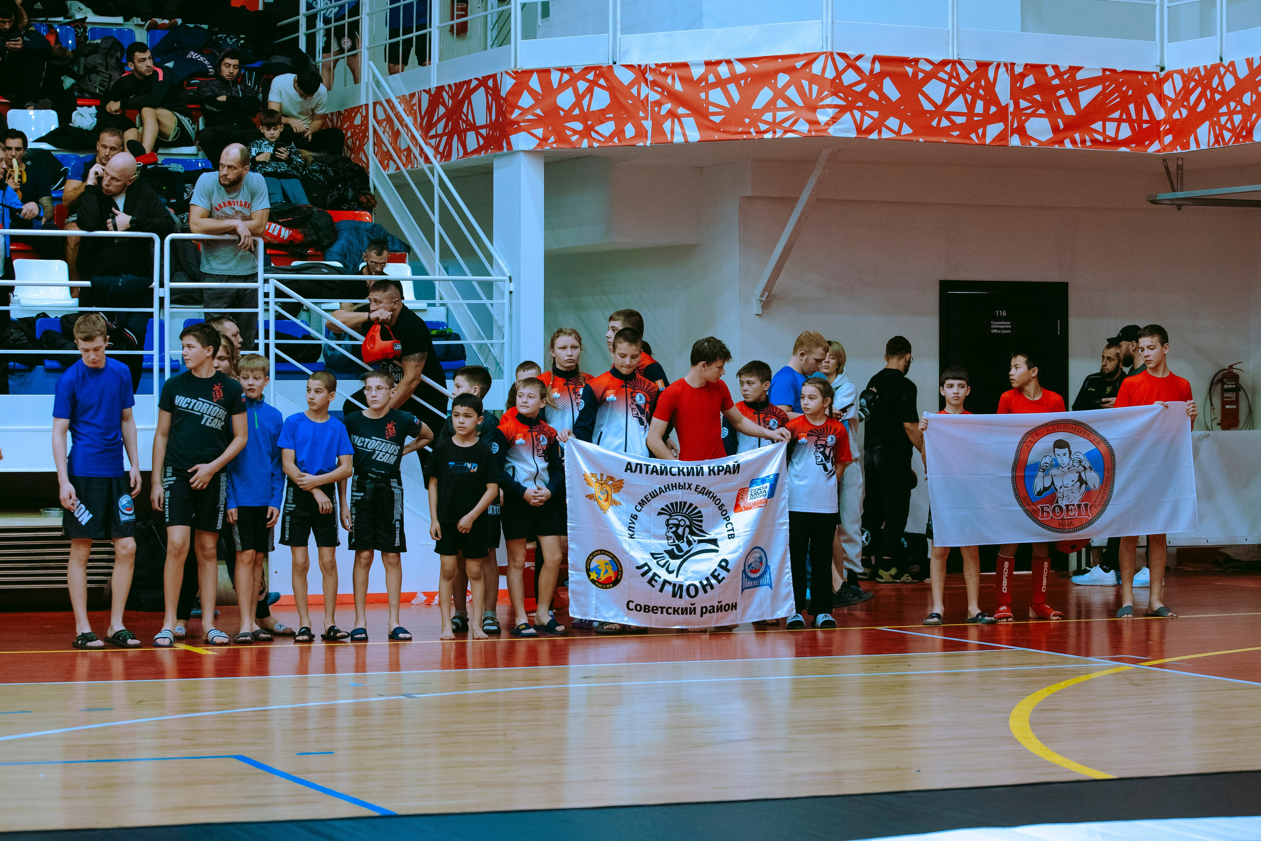 Кубок России по спортивной борьбе панкратион `23. Портретный фотограф в Москве Дарья Цезария