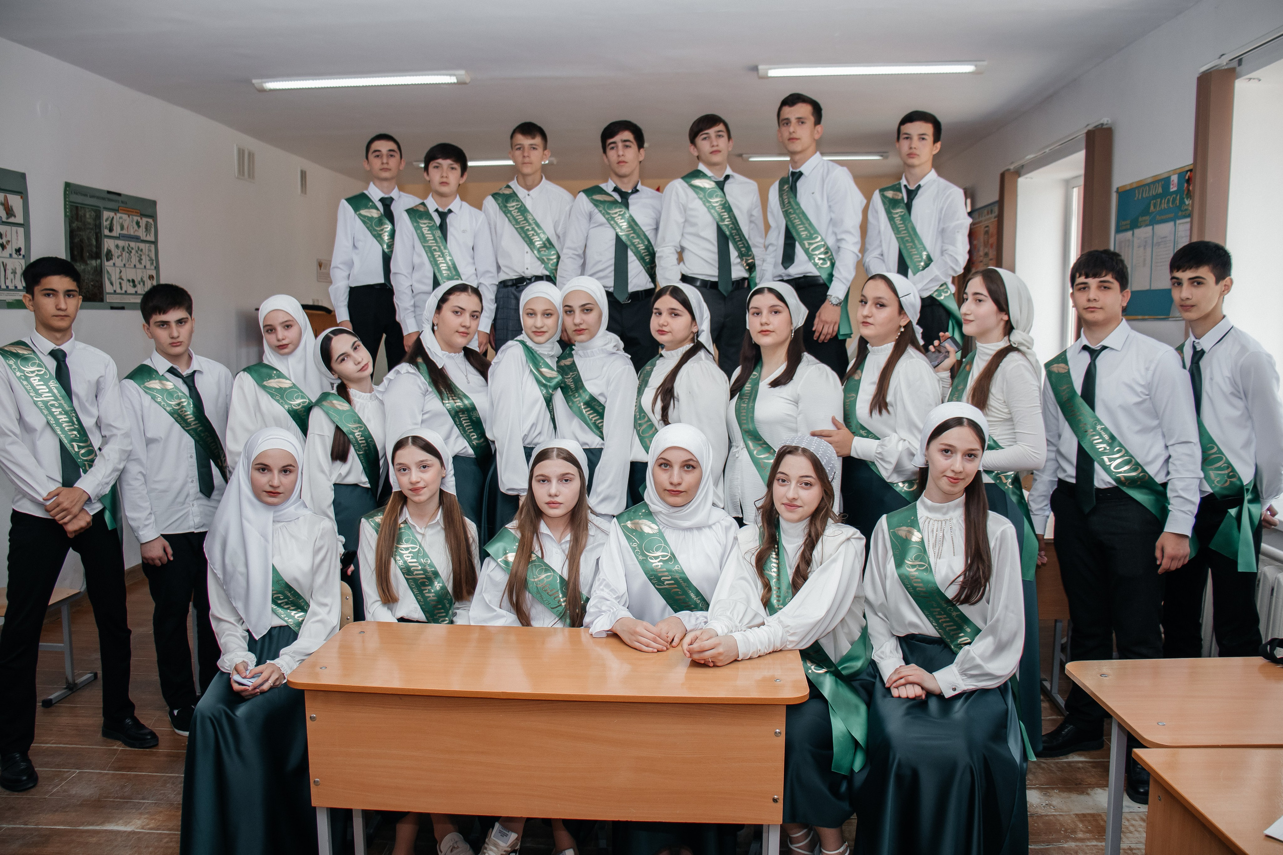 Сержен-Юрт, 9 кл